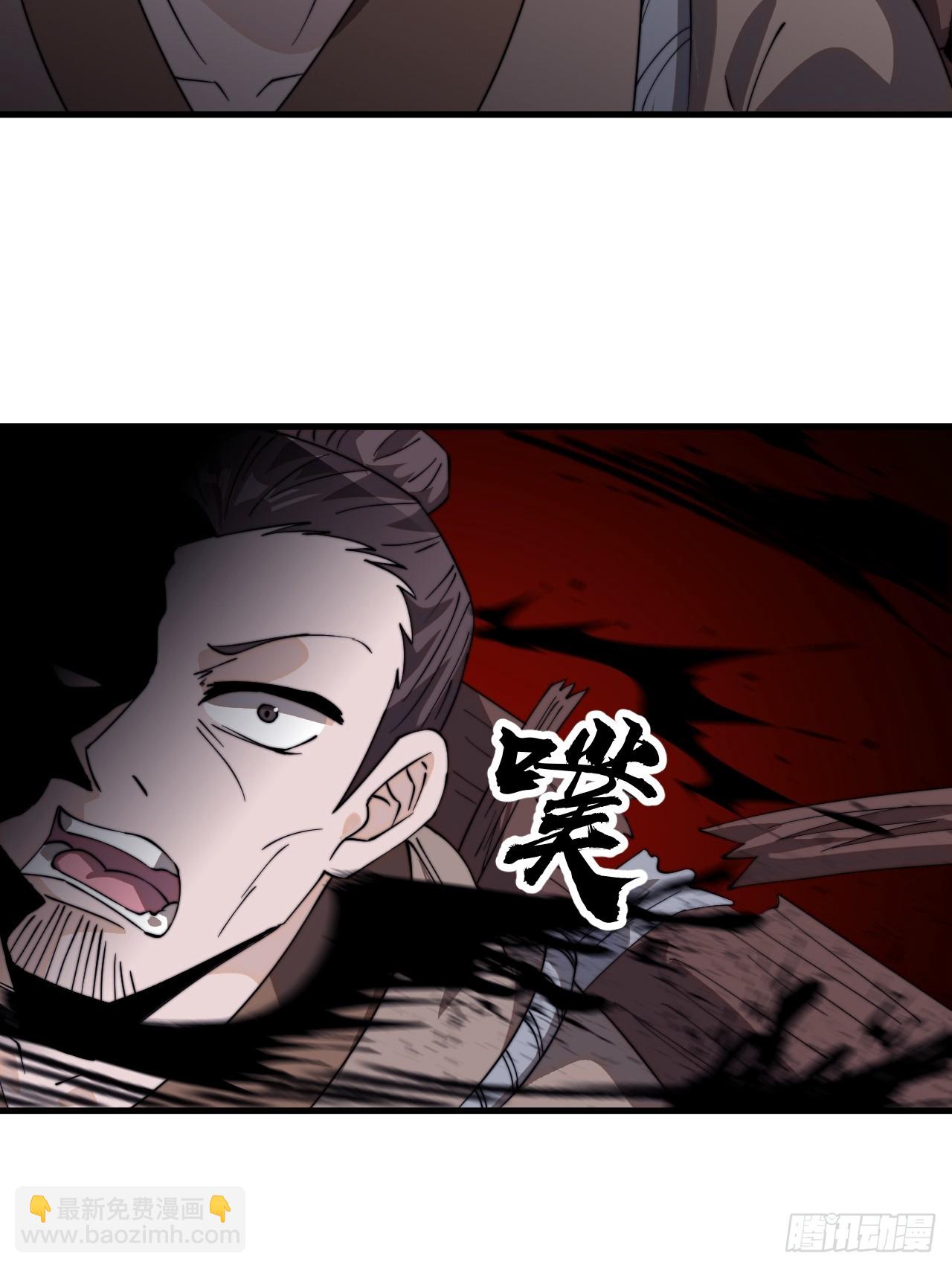 第九百五十话：把我带出去19