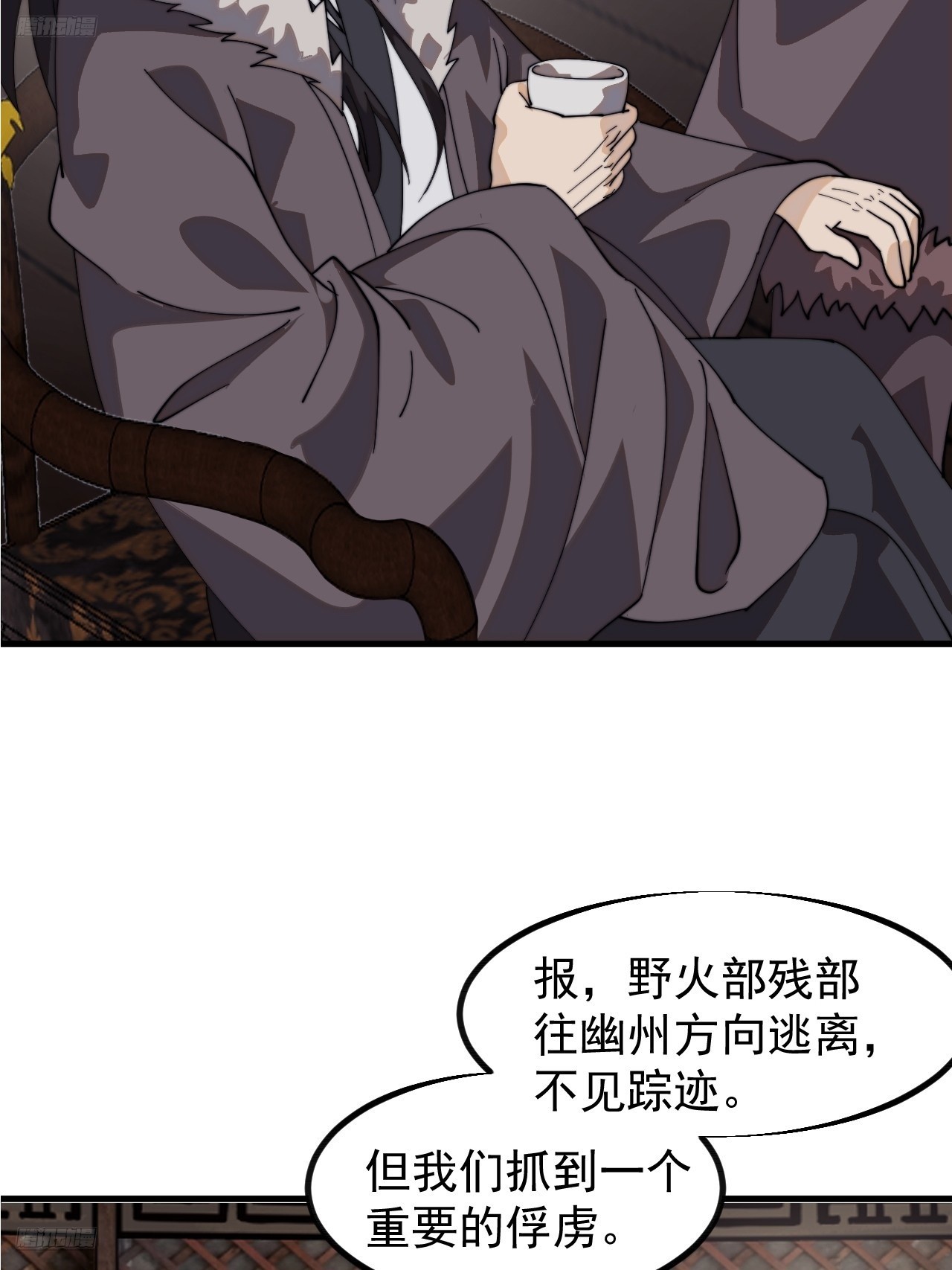 第九百五十话：把我带出去3