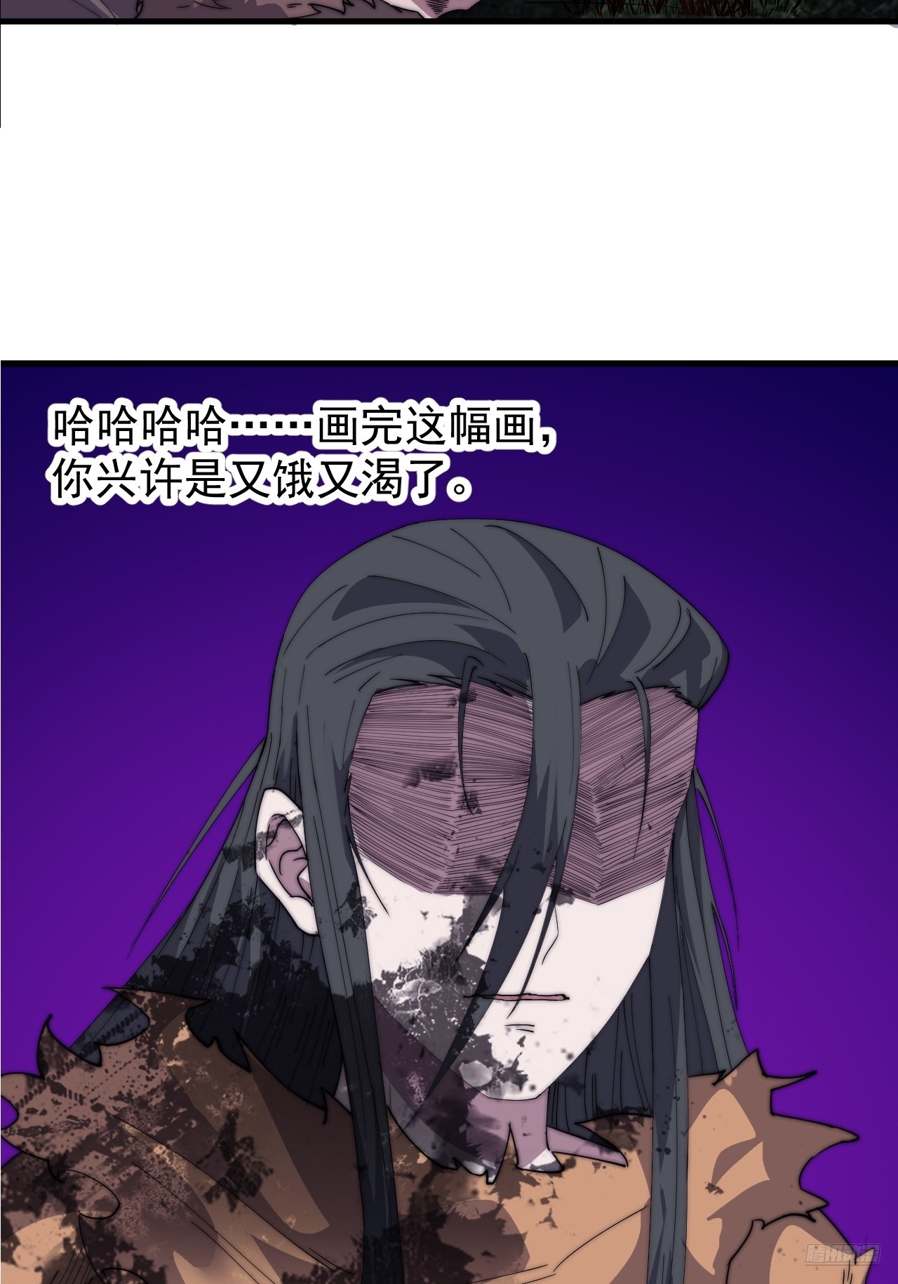 第九百五十二话：地狱之门10