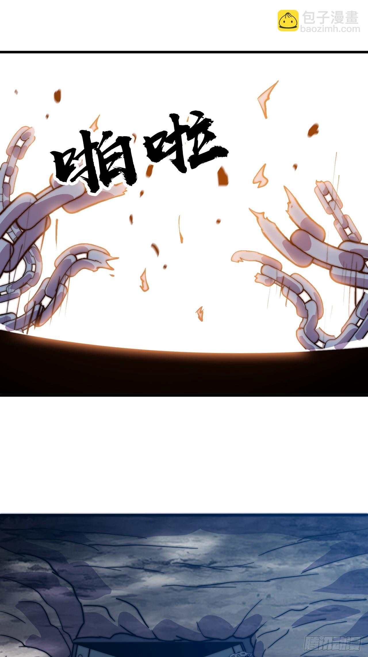 第九百五十二话：地狱之门27