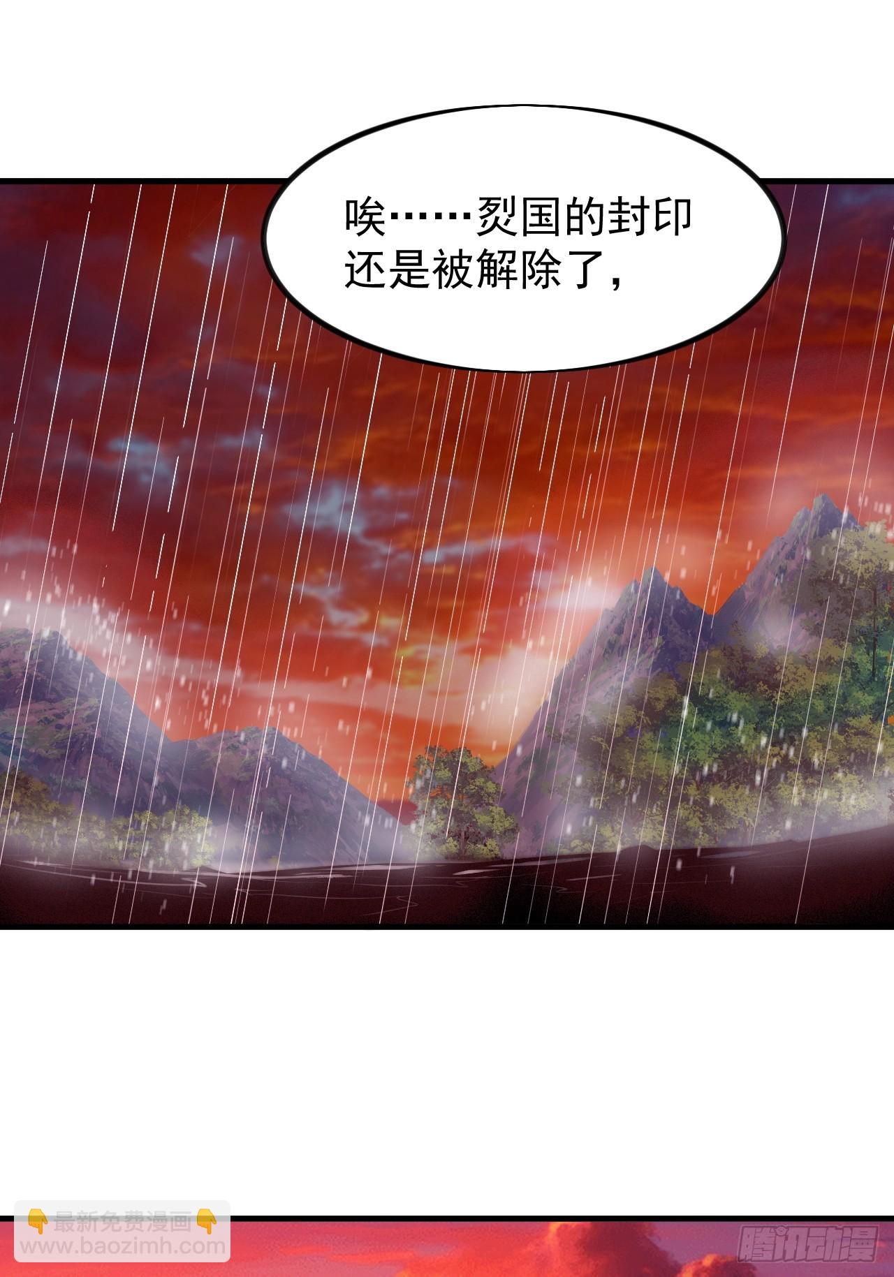 第九百五十二话：地狱之门39