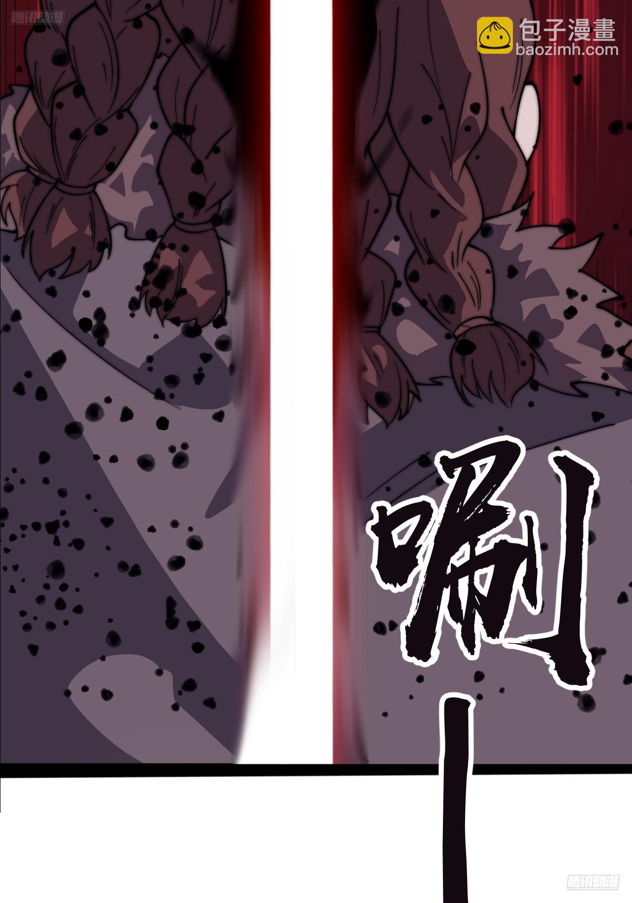 第九百五十二话：地狱之门4