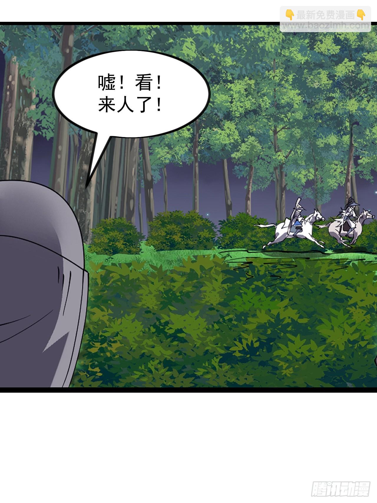 第九百五十五话：福祸无门27