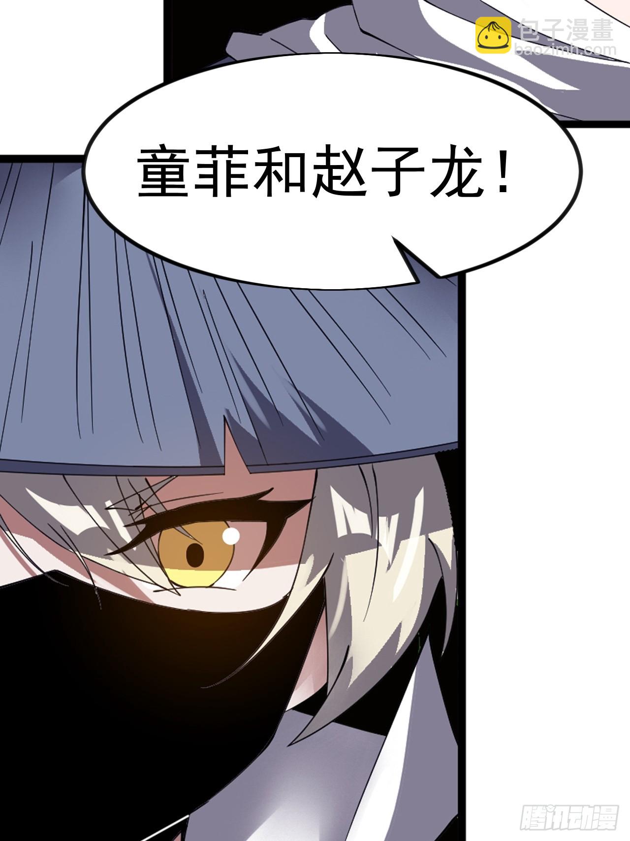 第九百五十五话：福祸无门31
