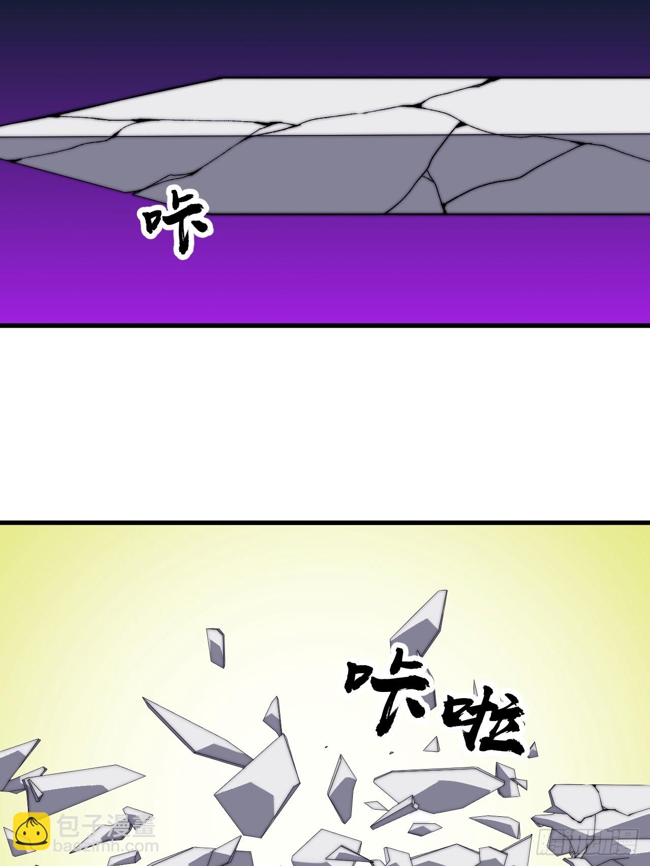 第九百五十六话：分开行动23