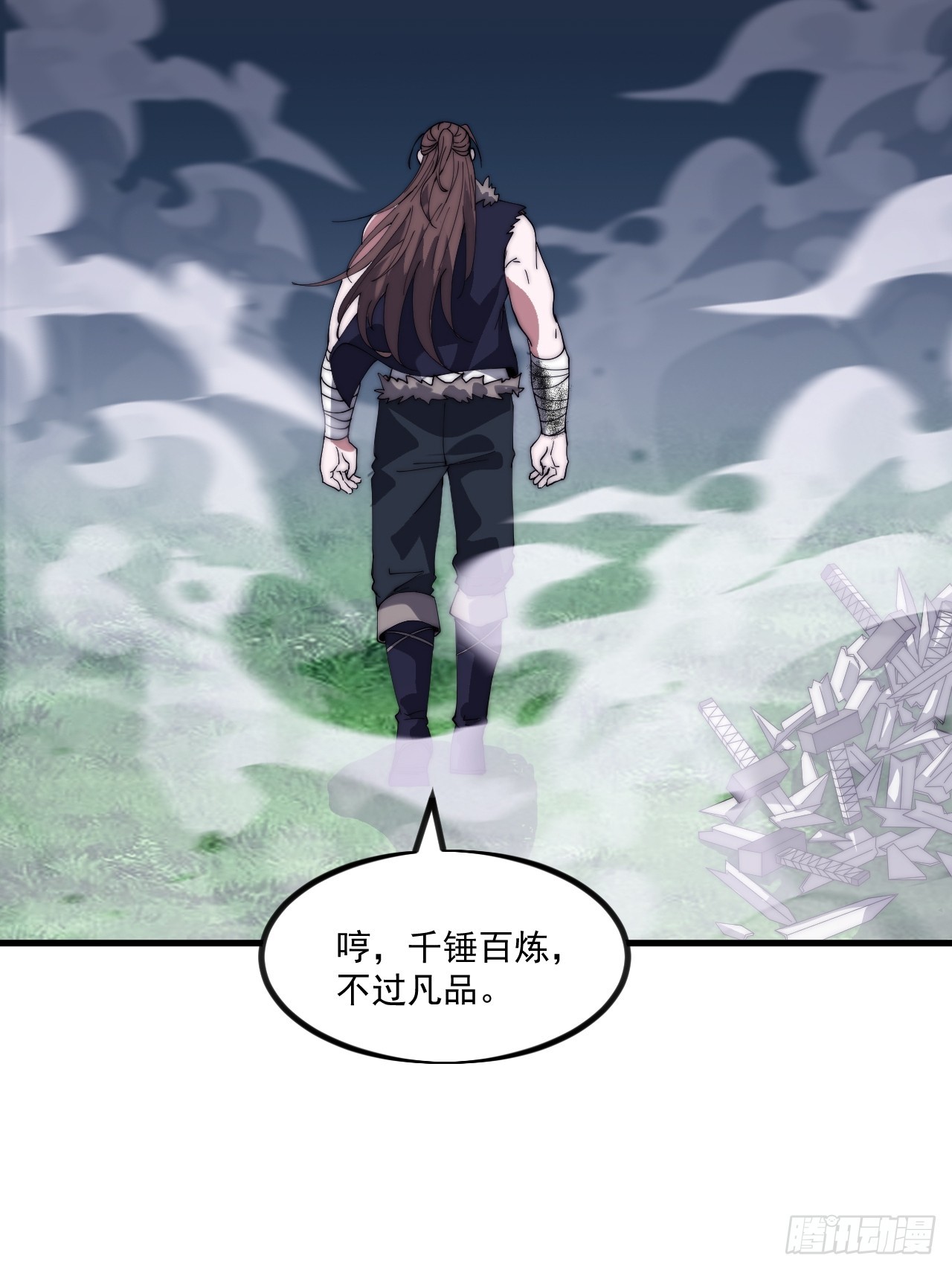 第九百五十六话：分开行动28