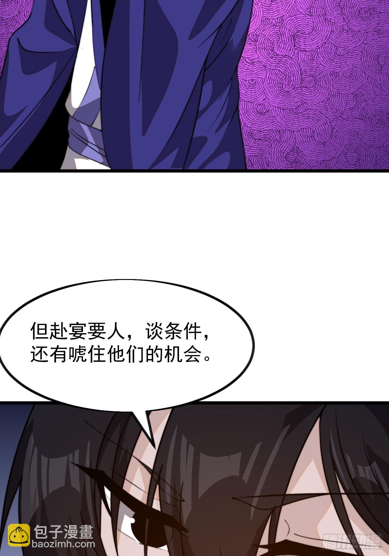 第九百五十八话：参军39