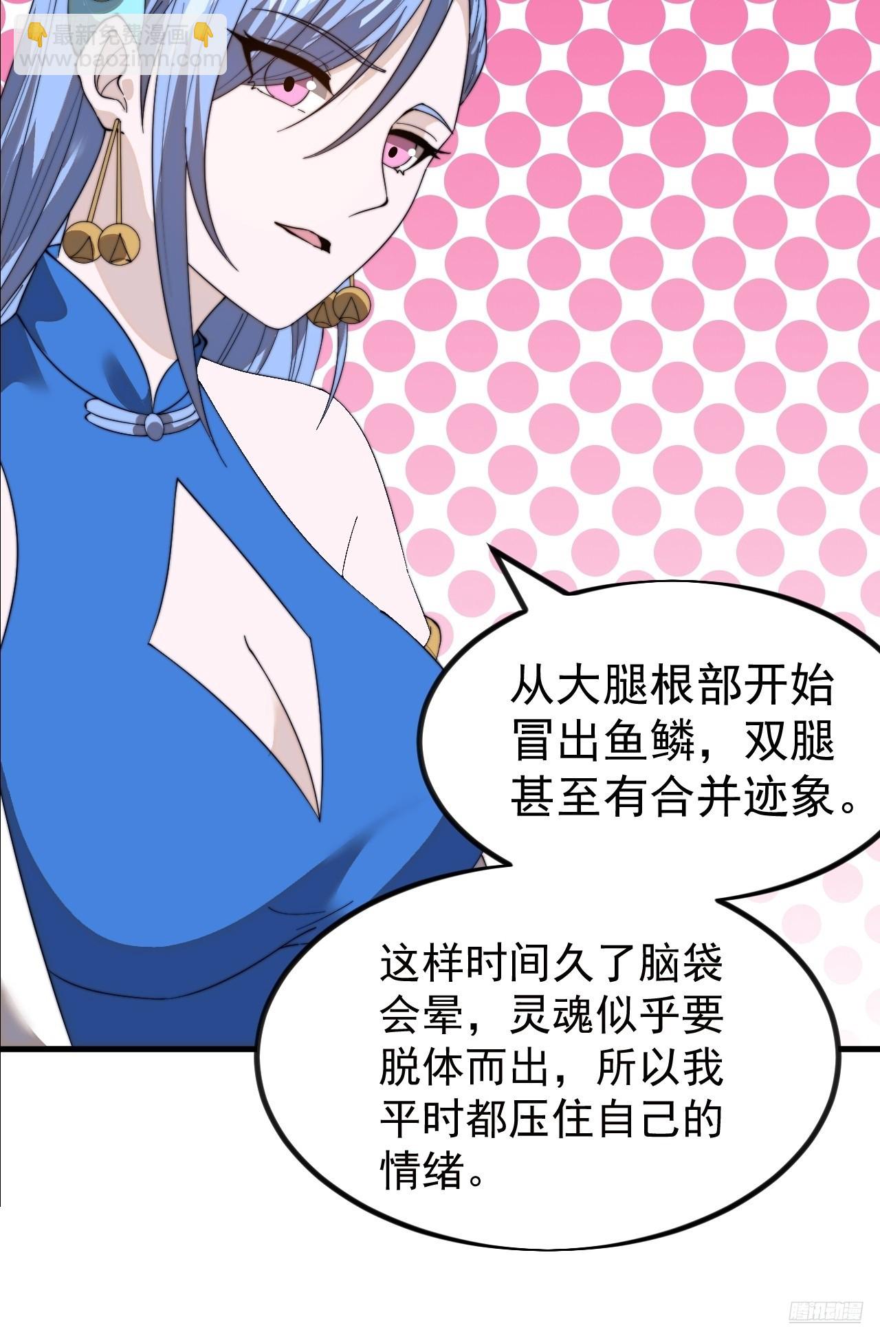 第九百六十二话：夺宝11