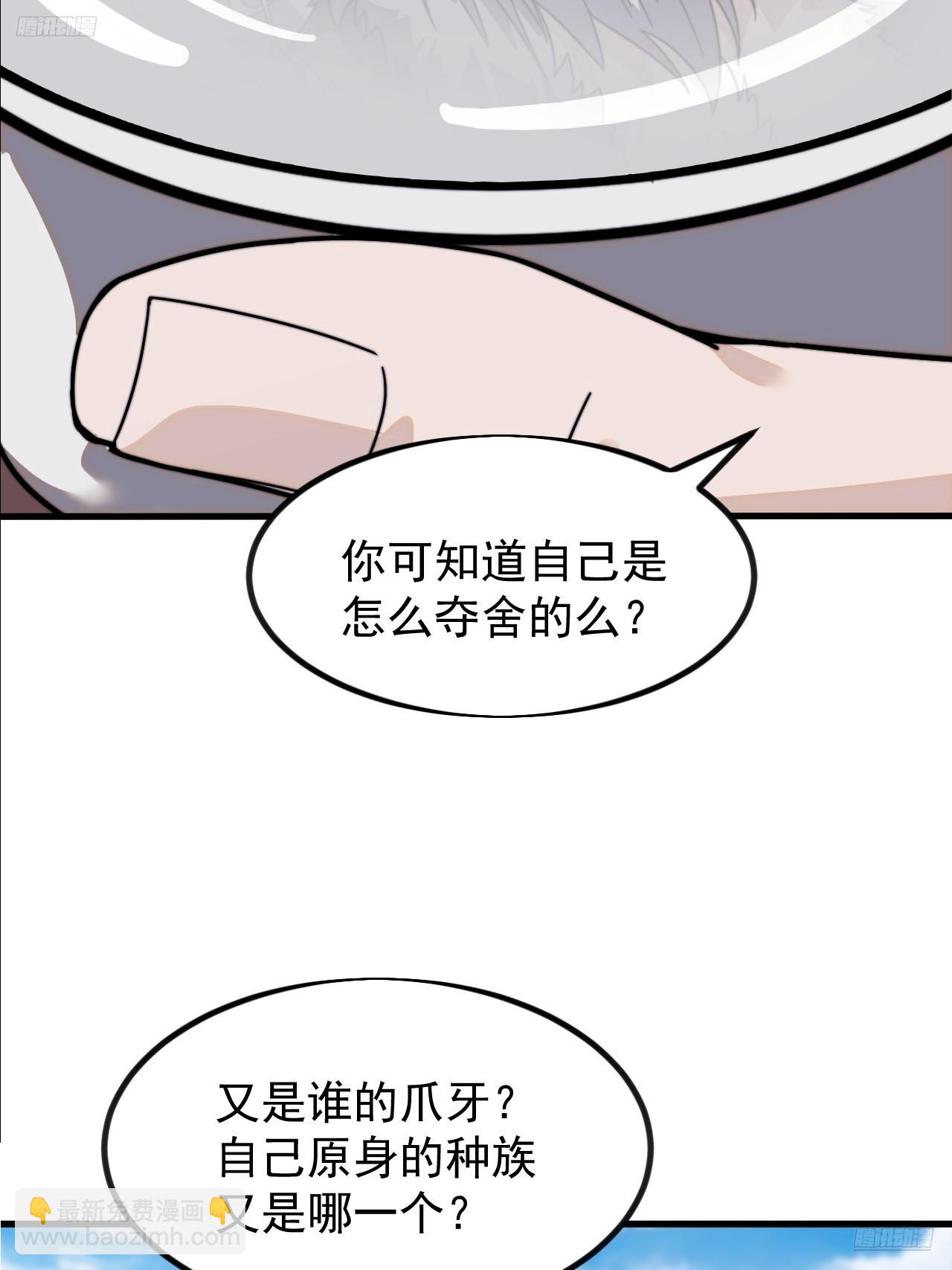 第九百六十二话：夺宝4