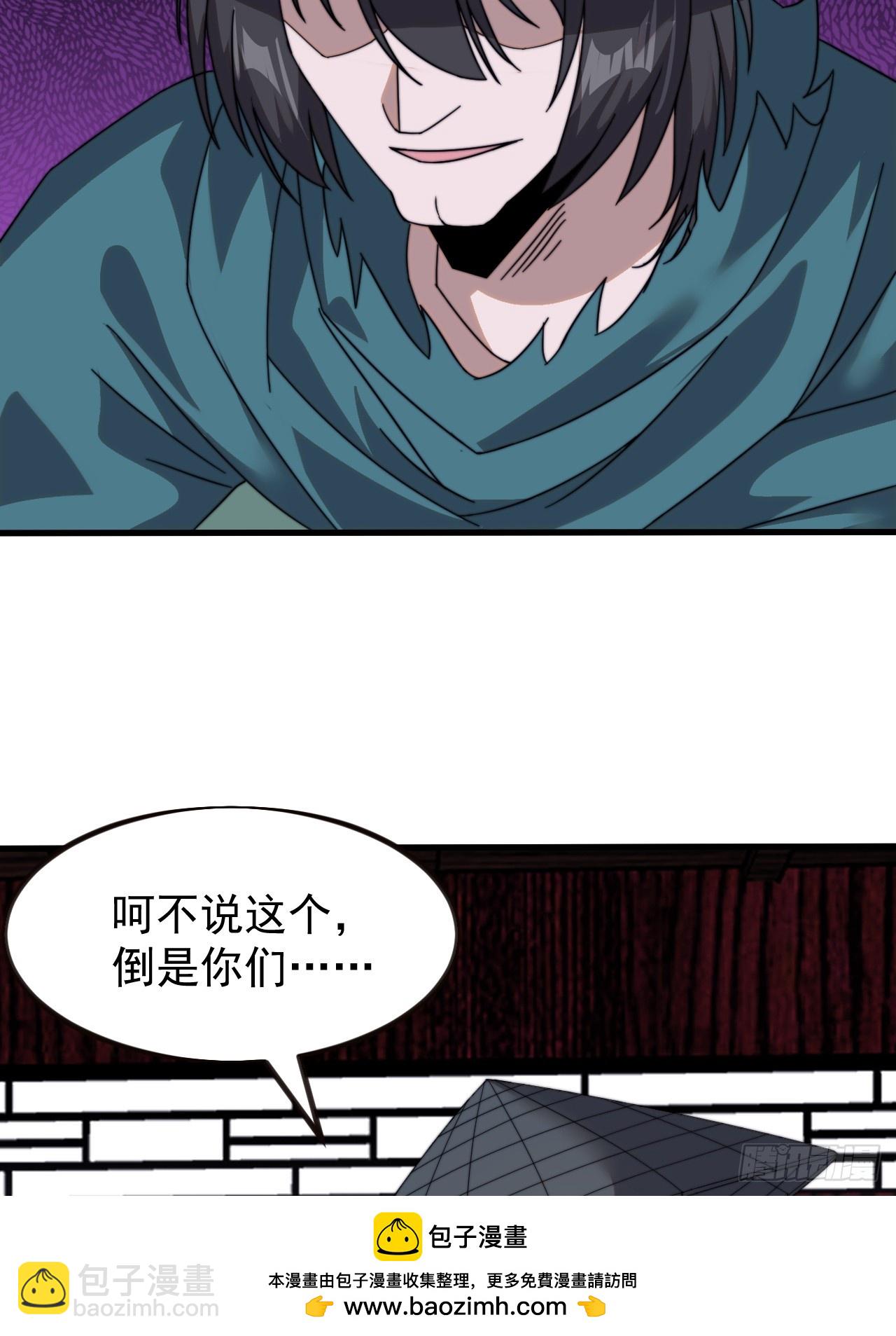 第九百六十二话：夺宝53