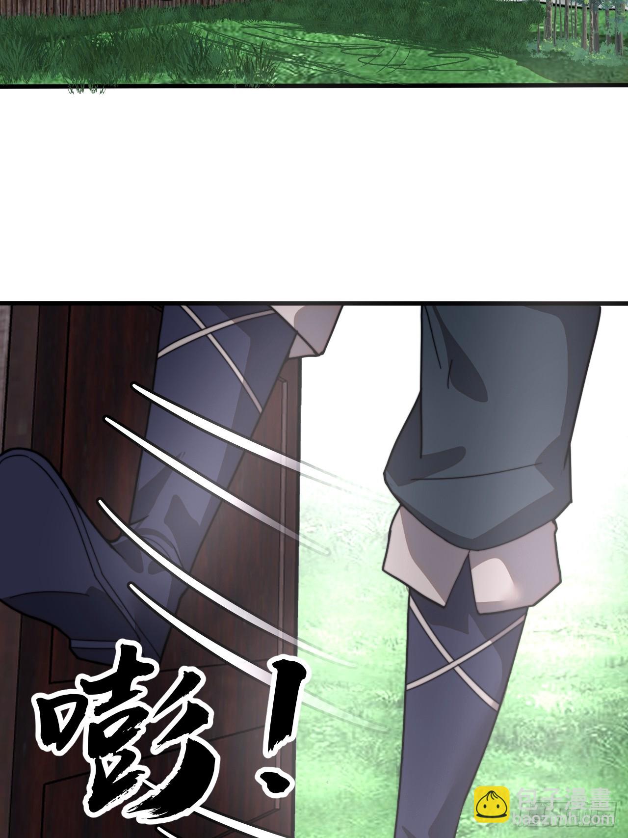 第九百六十四话：吃完上路31