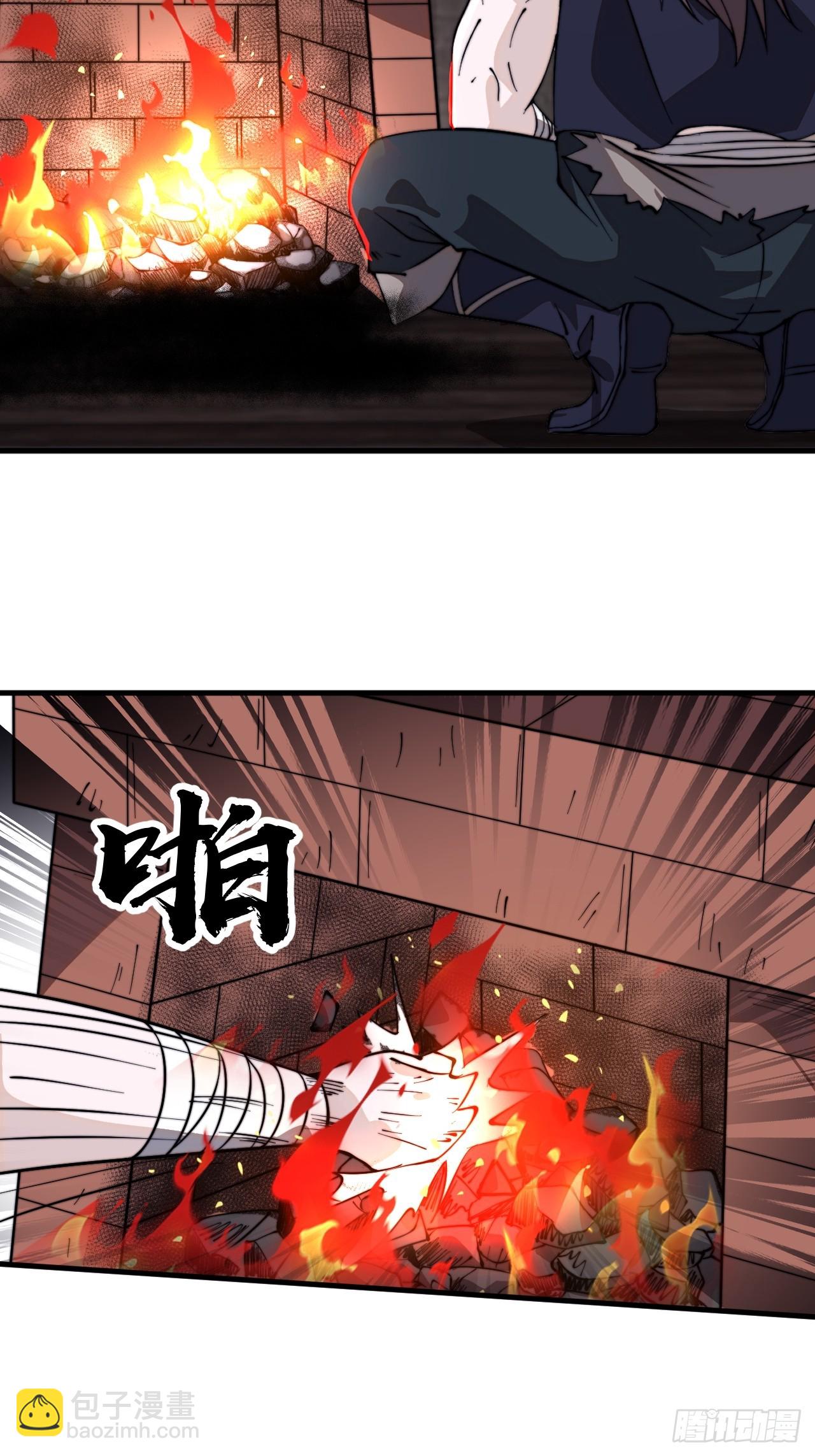 第九百六十四话：吃完上路55