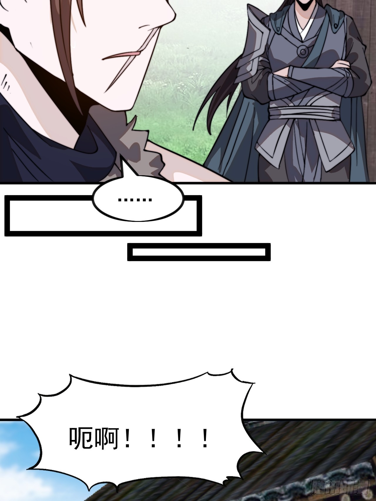 第九百六十五话：大大滴良民35