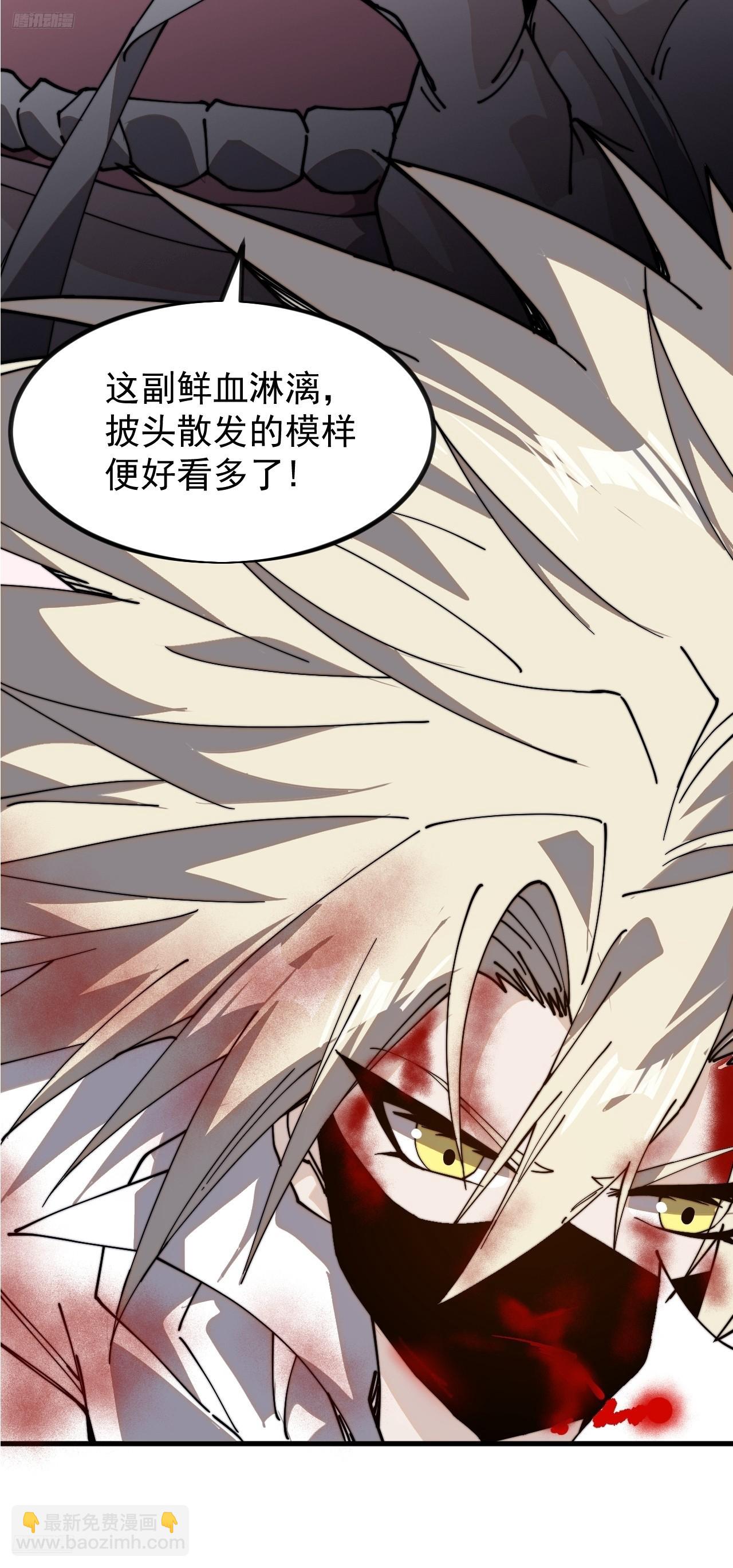第九百六十七话：挖宝3