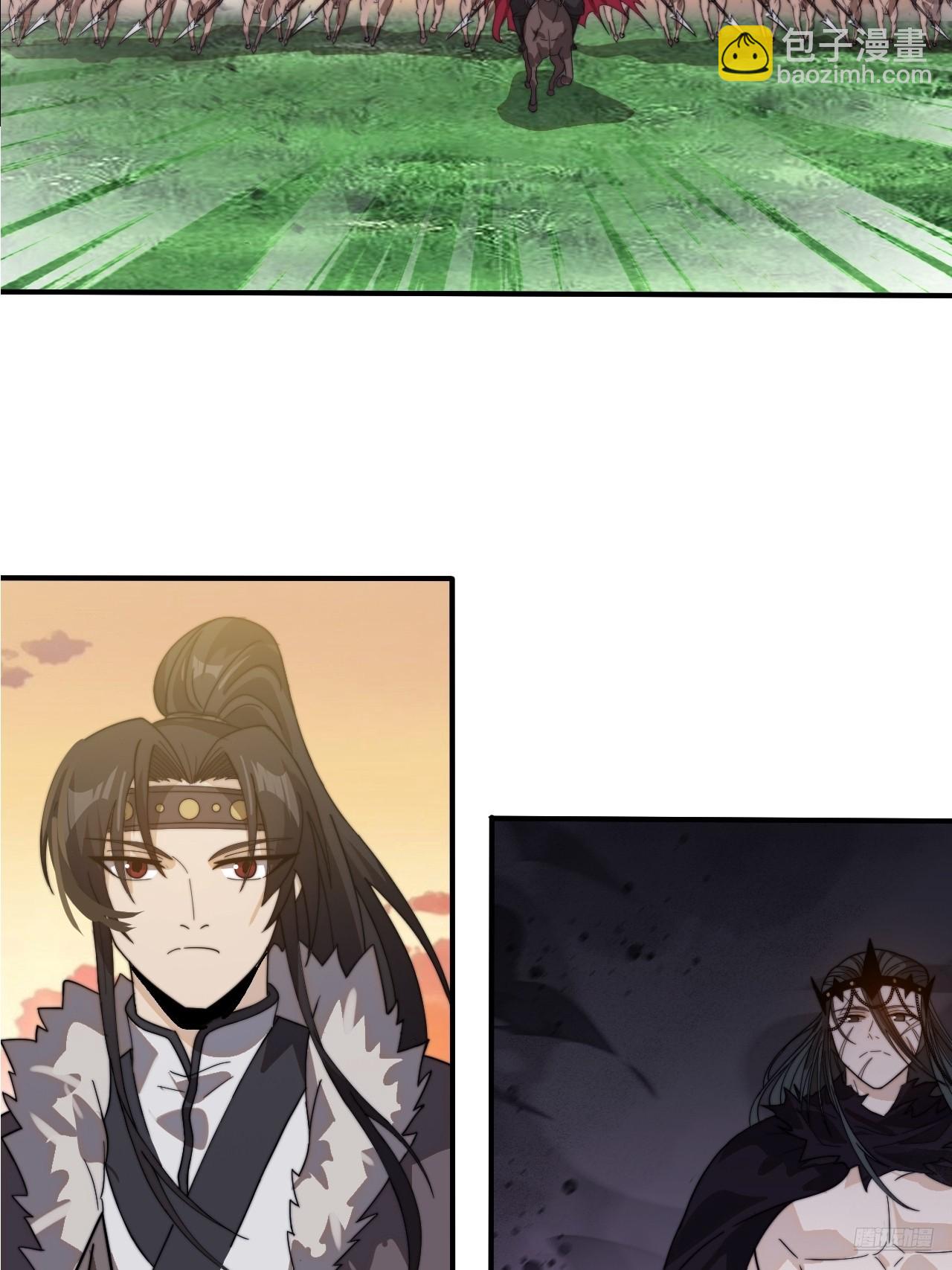 第九百六十九话：只欠东风8
