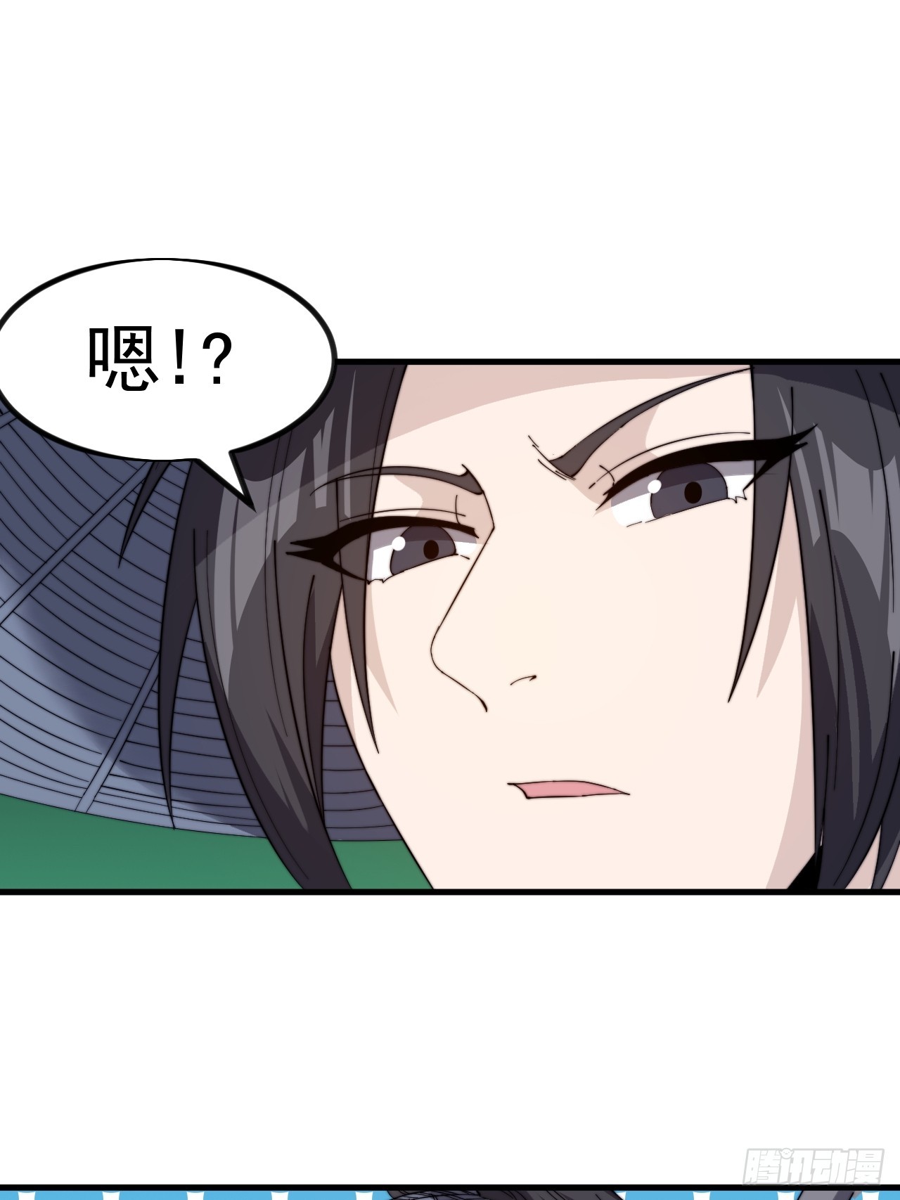 第九百七十五话：陷阱39