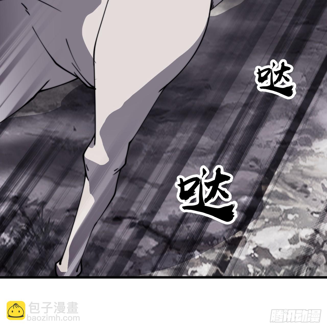 第九百七十五话：陷阱55