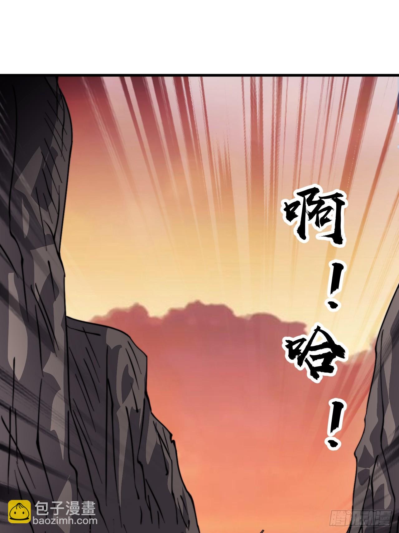 第九百七十六话：乘风而起17