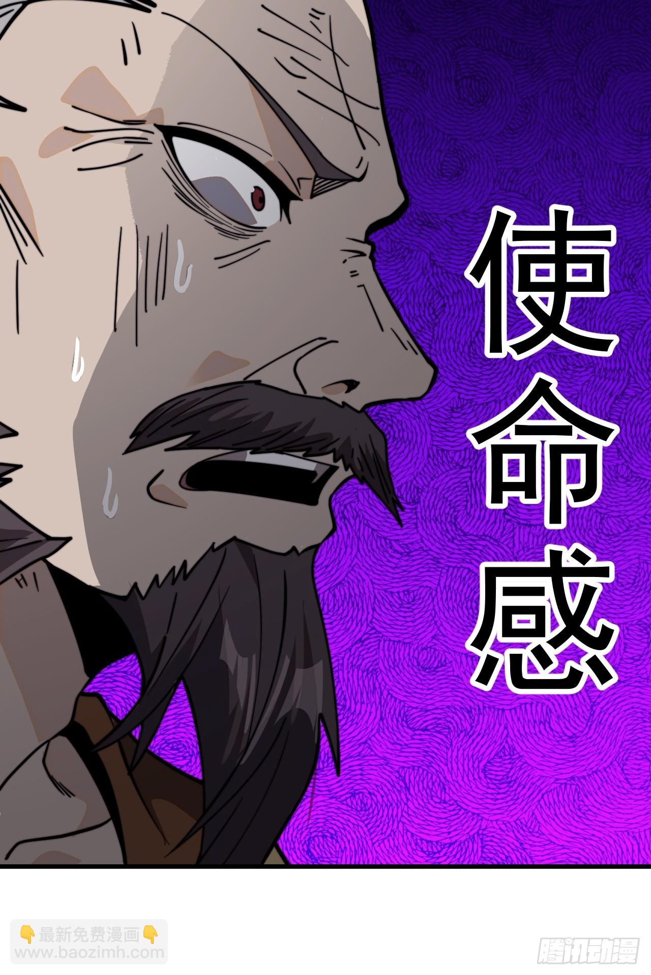第九百七十八话：决战王牌45