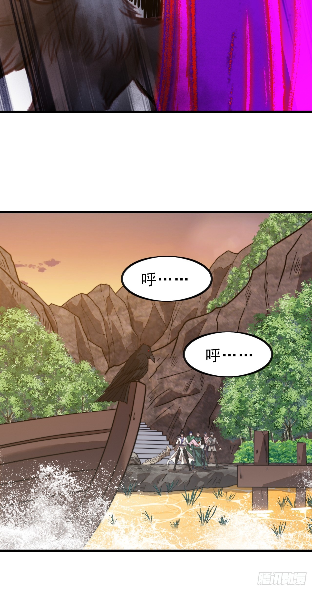 第九百八十一话：下山57