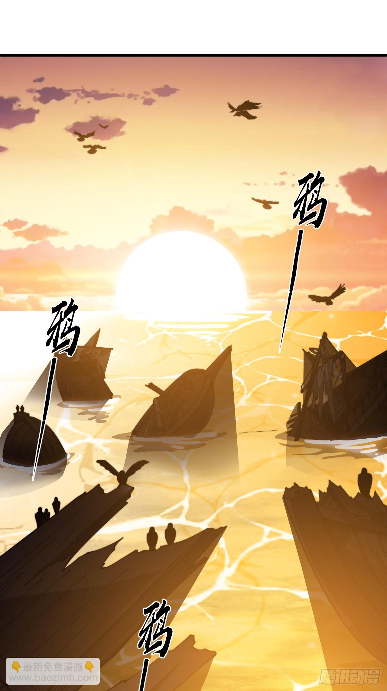第九百八十一话：下山59