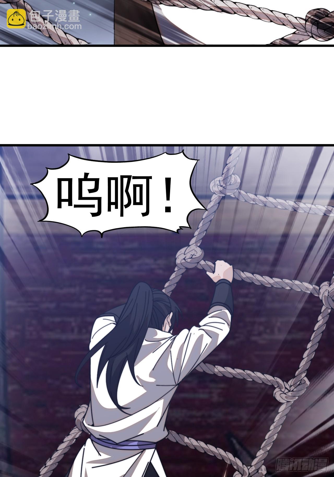 第九百八十三话：求生之路41