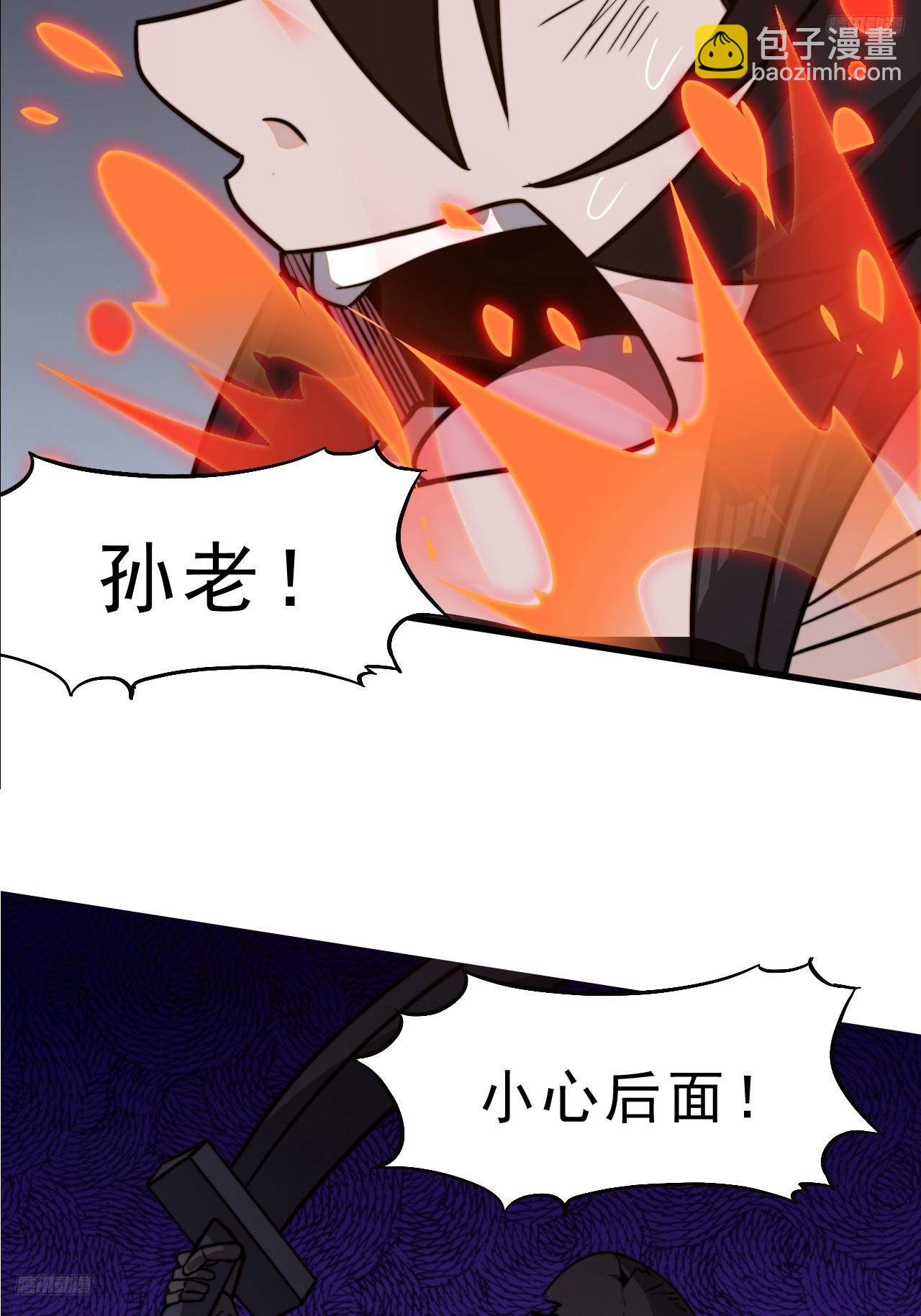 第九百八十三话：求生之路7