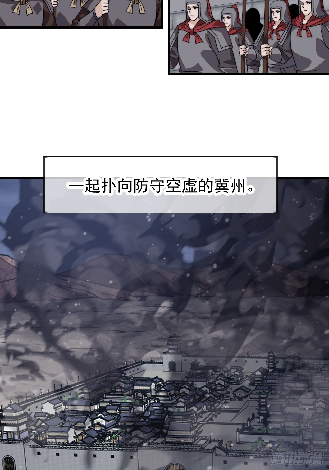 第九百八十五话：转弯抹角12