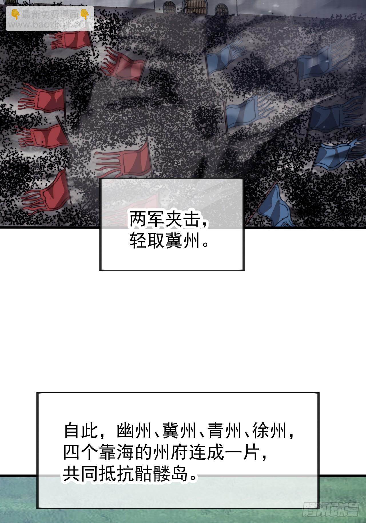 第九百八十五话：转弯抹角13