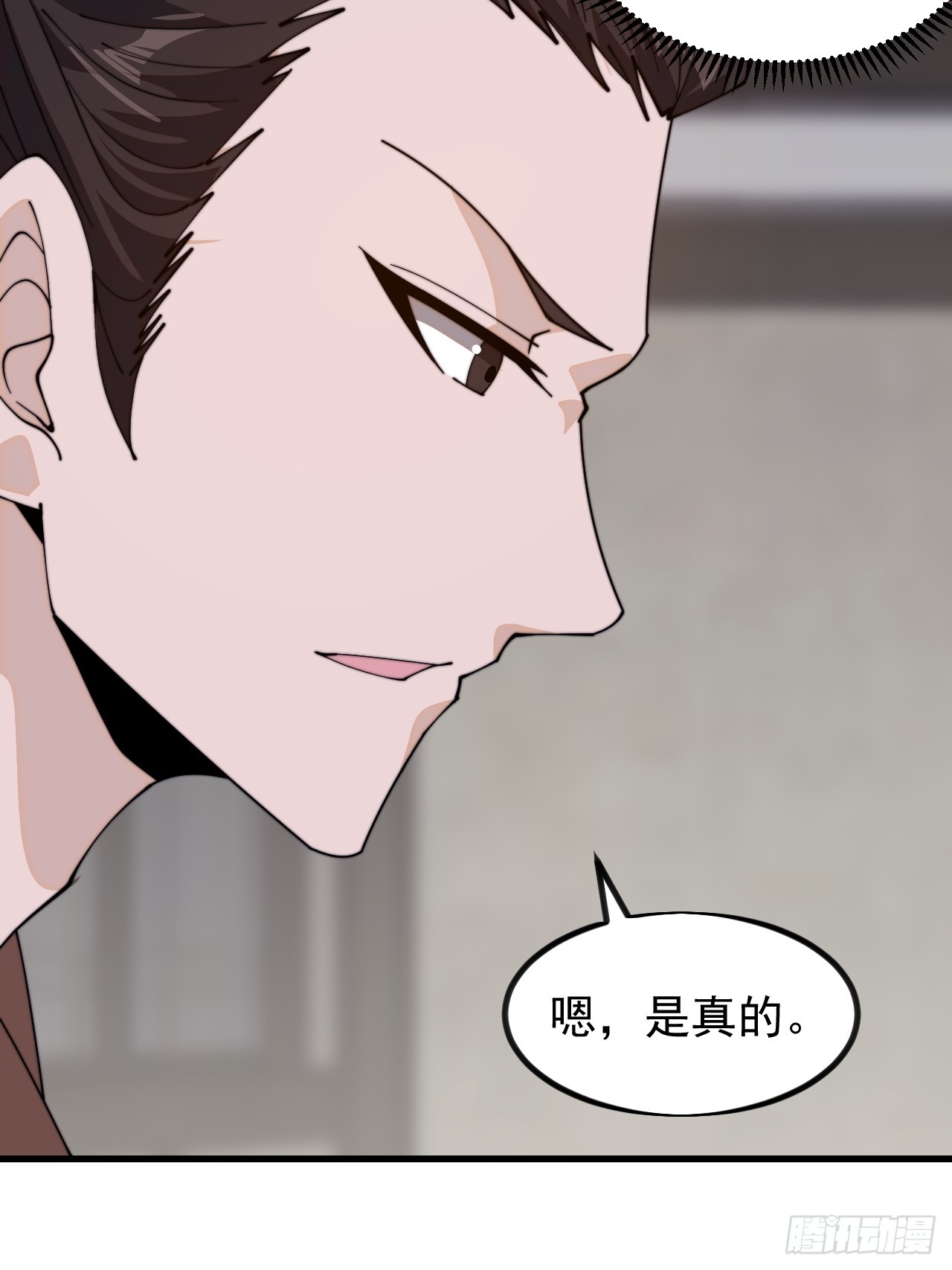 第九百八十六话：托孤34