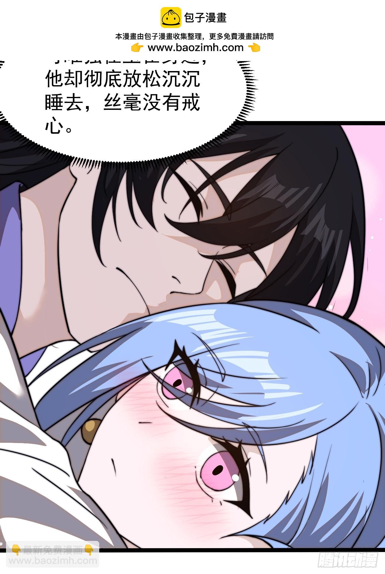 第九百八十六话：托孤45