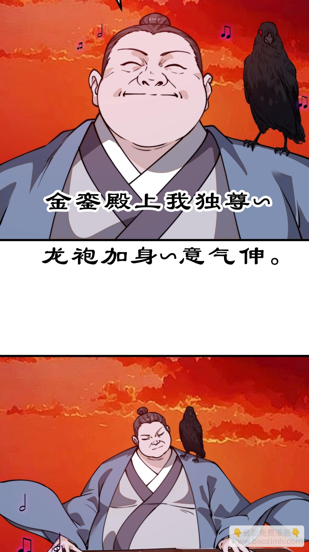 第九百八十七话：献祭12