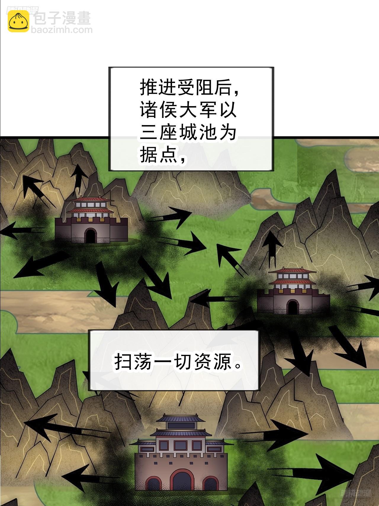 第九百八十八话：凉州战况11