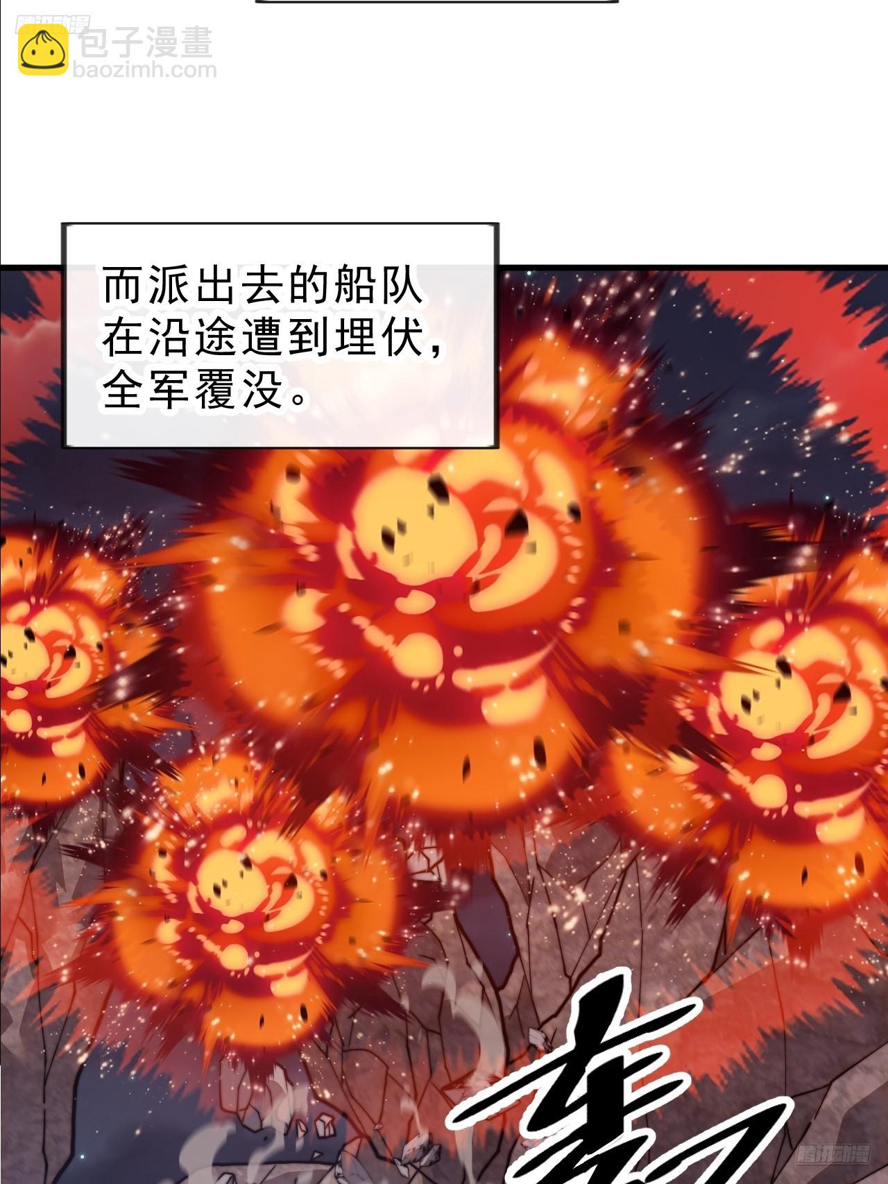 第九百八十八话：凉州战况6