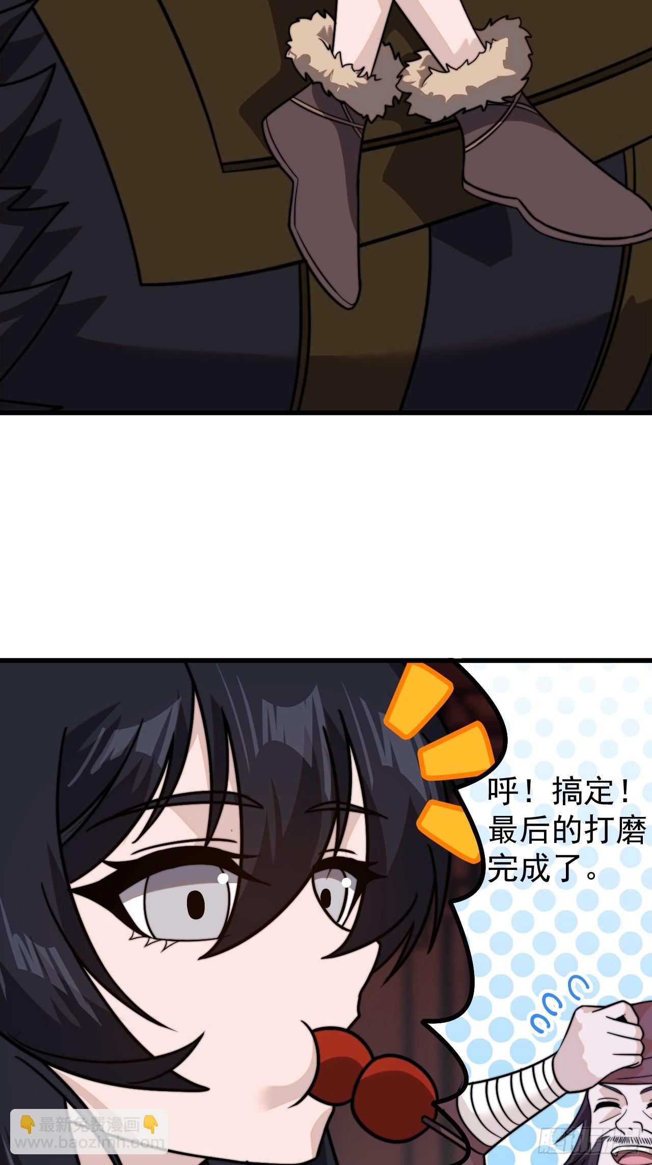 第九百九十话：省流模式37