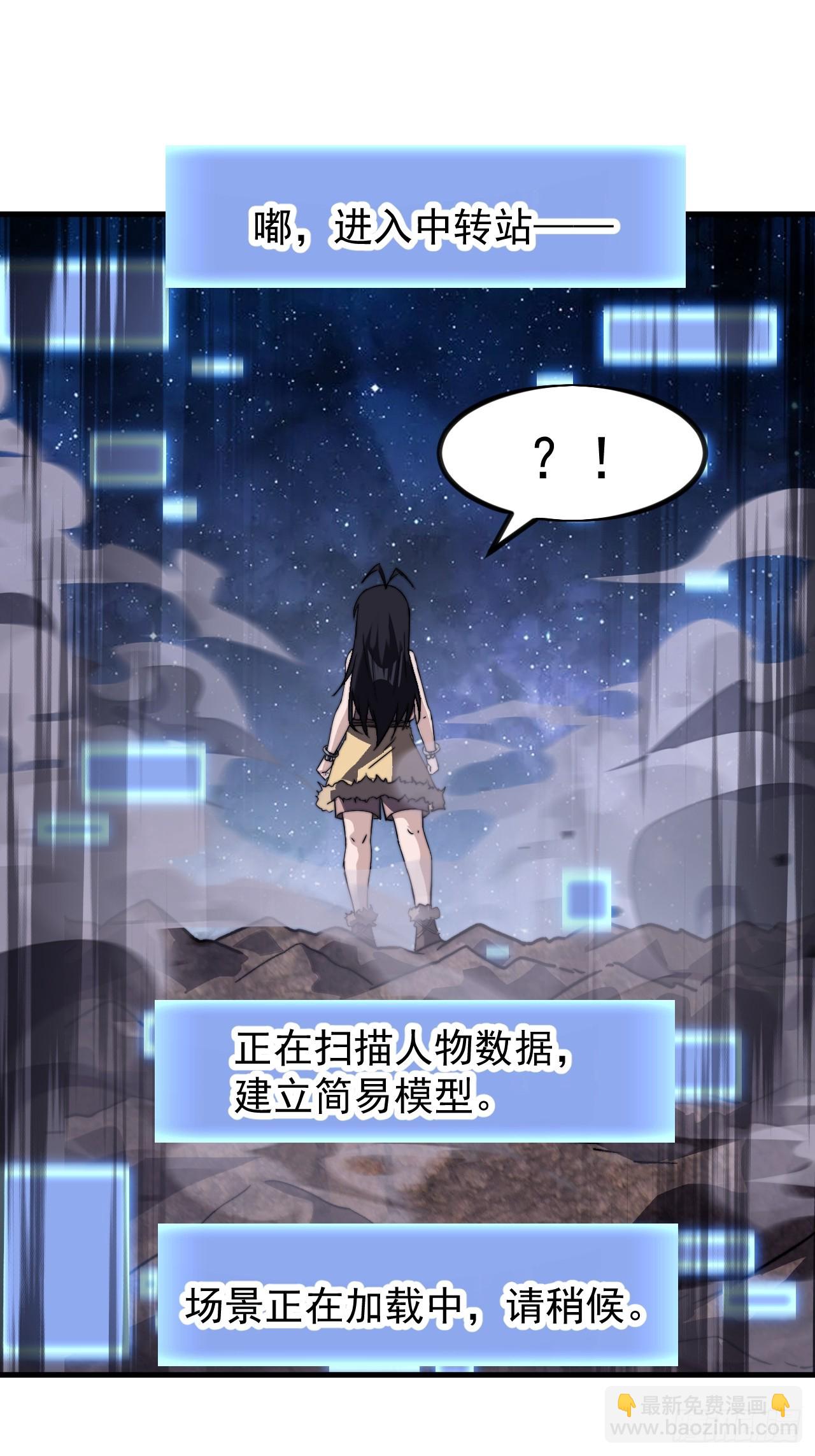 第九百九十话：省流模式56