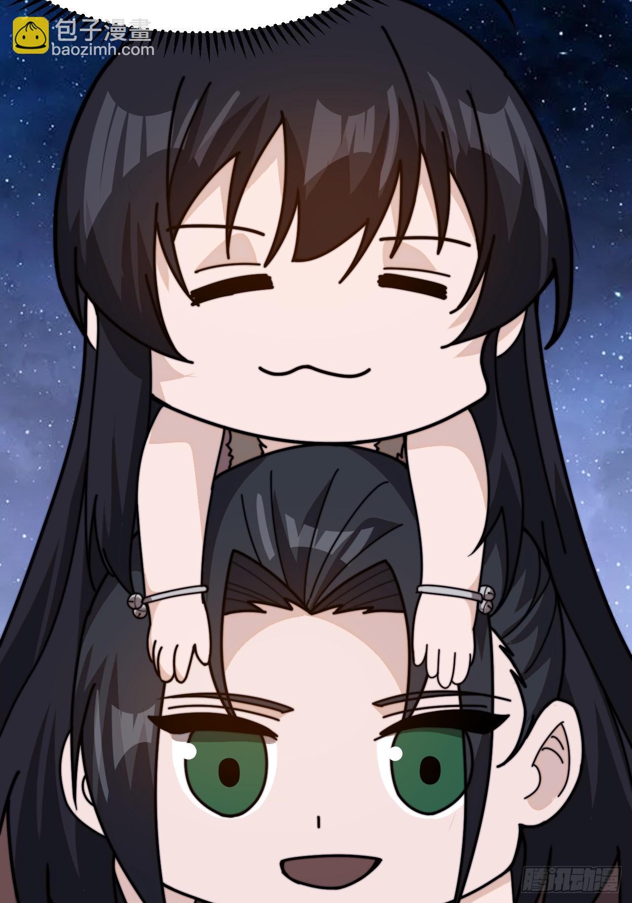 第九百九十一话：远程会议15