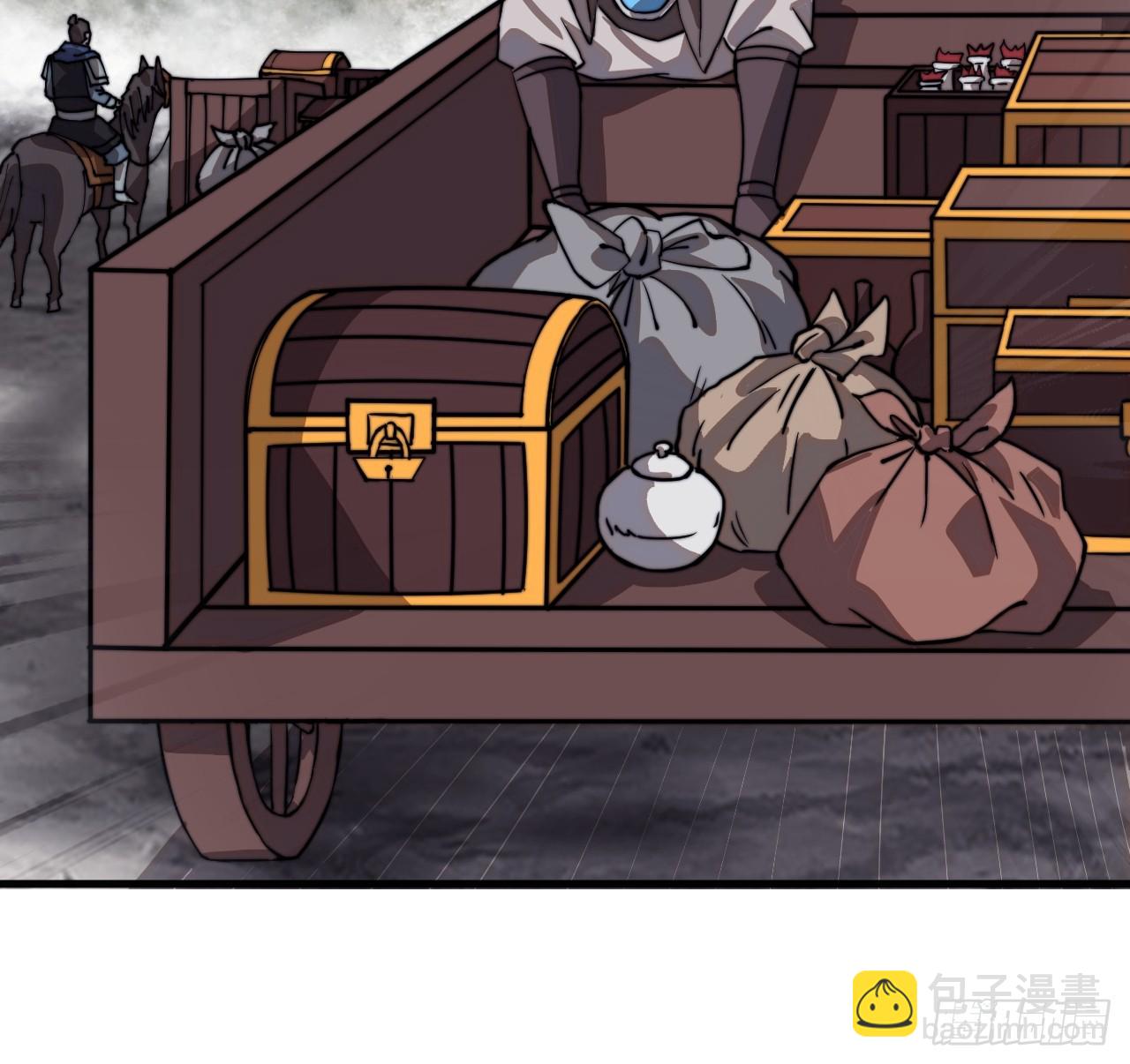 第九百九十一话：远程会议51