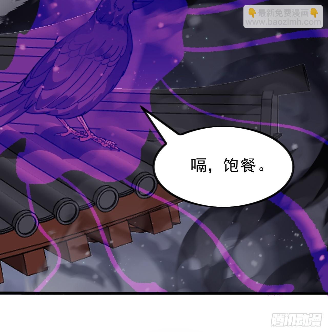 第九百九十四话：找到你了14