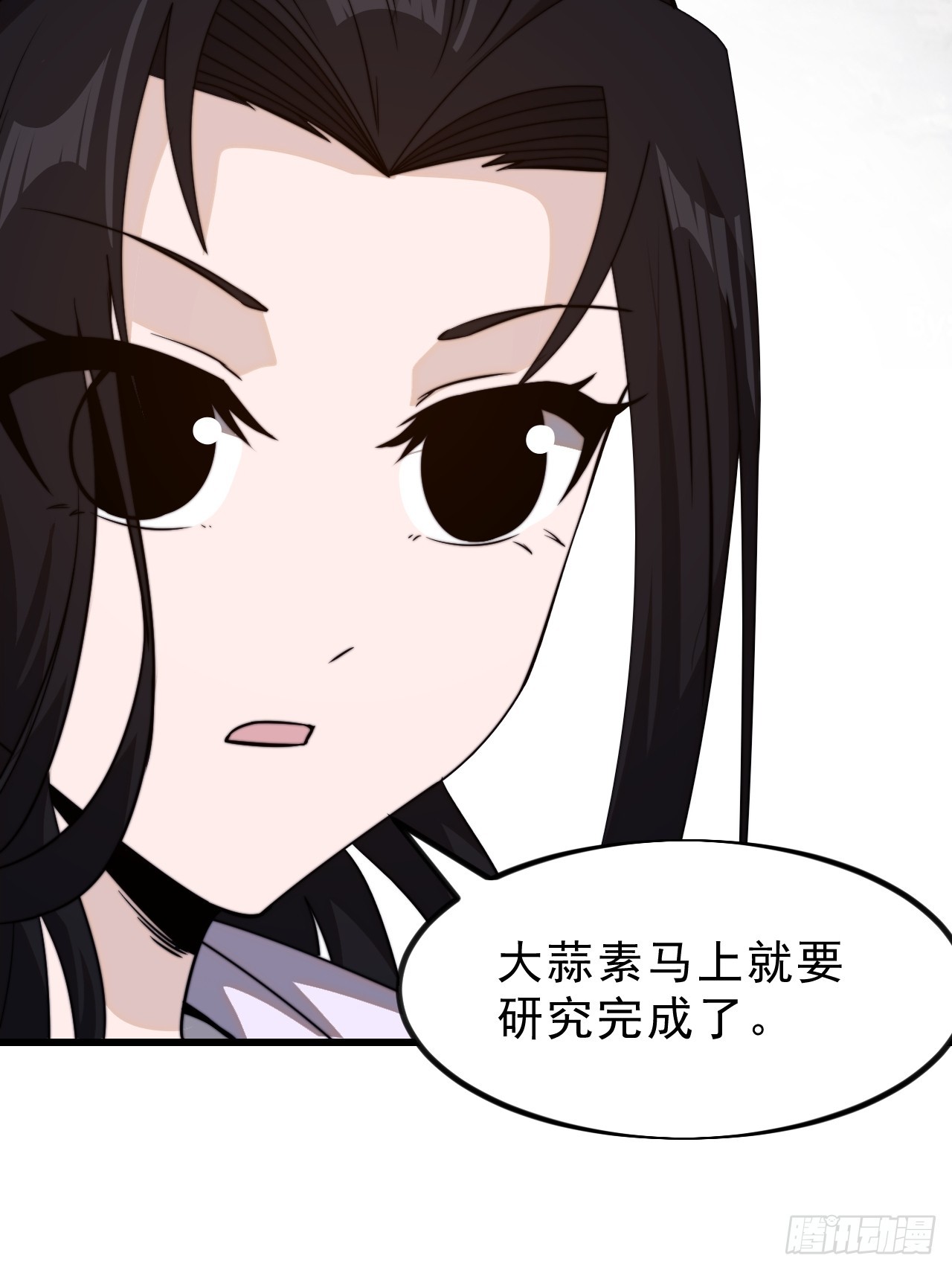 第九百九十四话：找到你了28