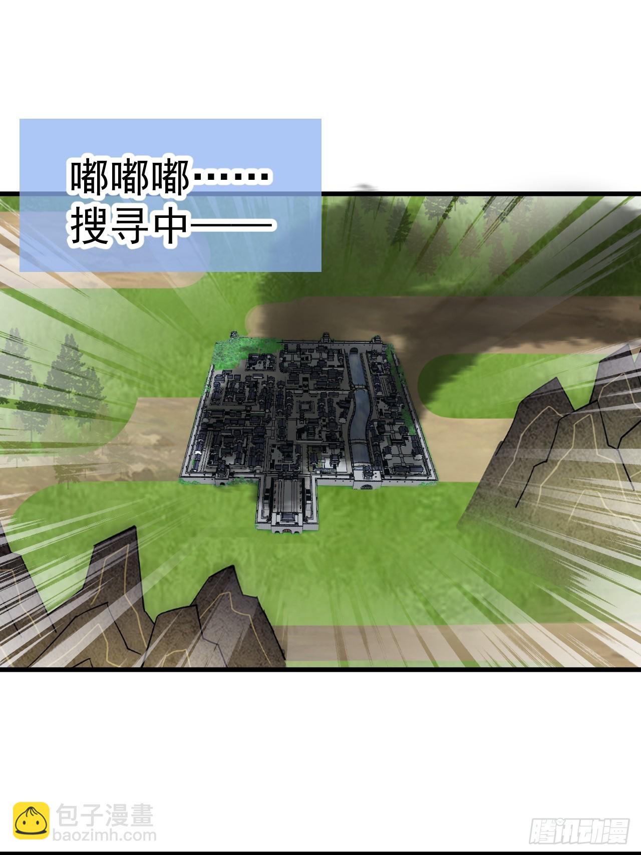 第九百九十四话：找到你了34