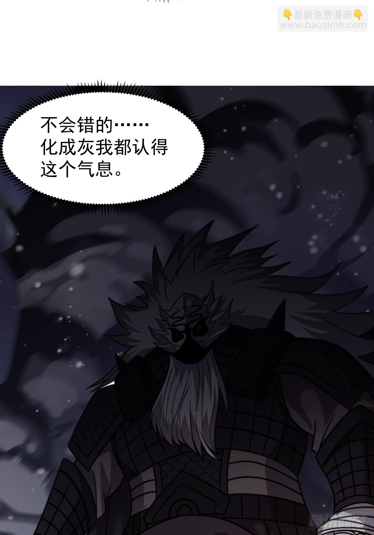 第九百九十五话：借你一把剑56