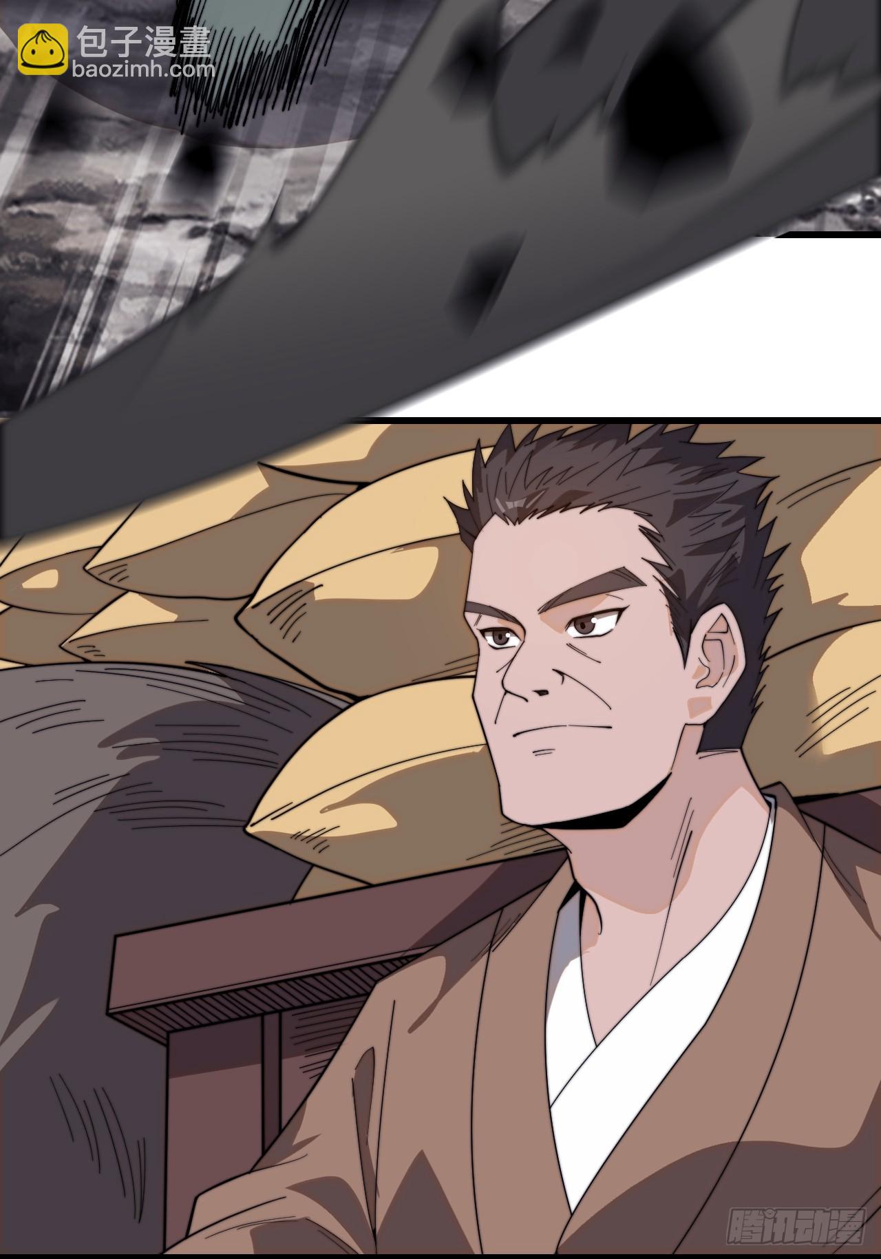 第九百九十六话：全权负责38