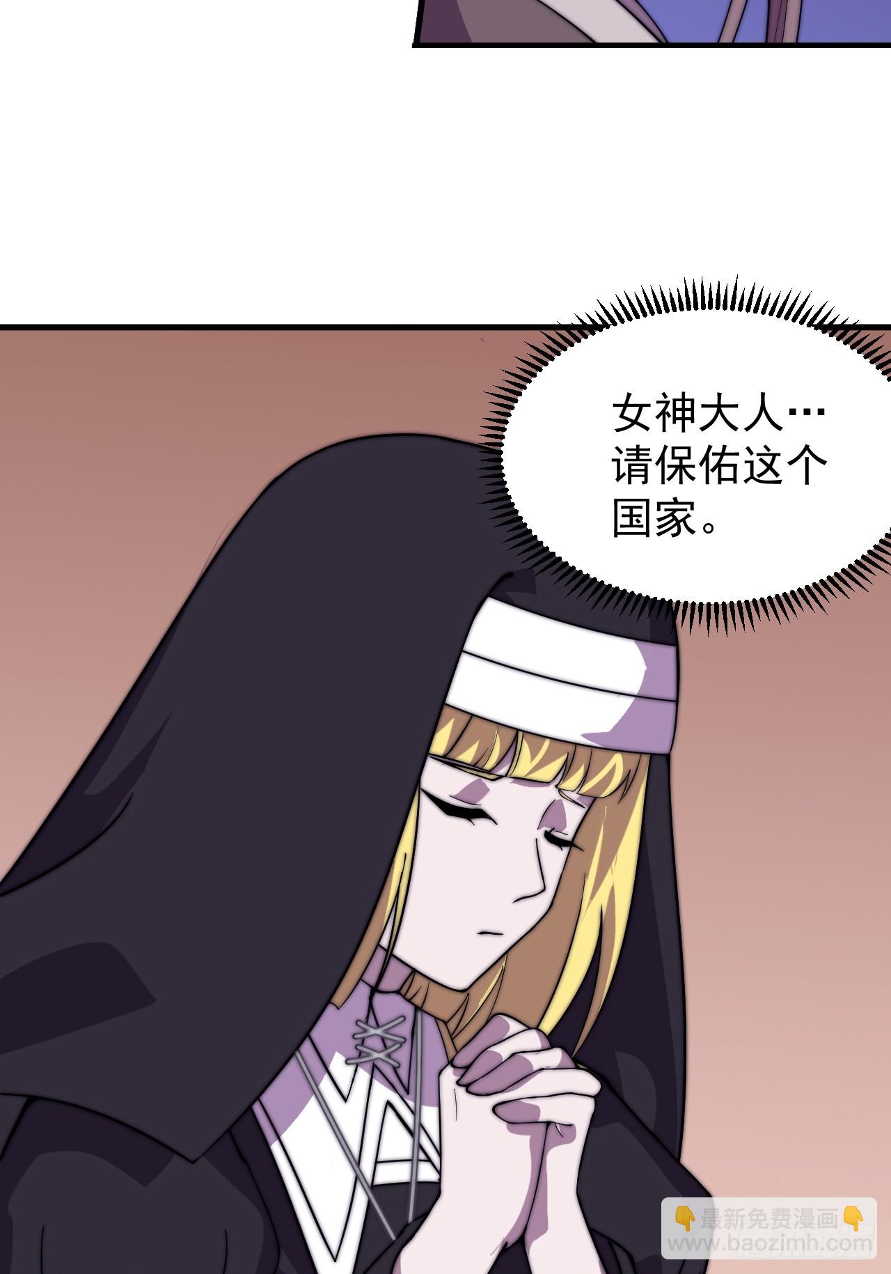 第九百九十六话：全权负责56