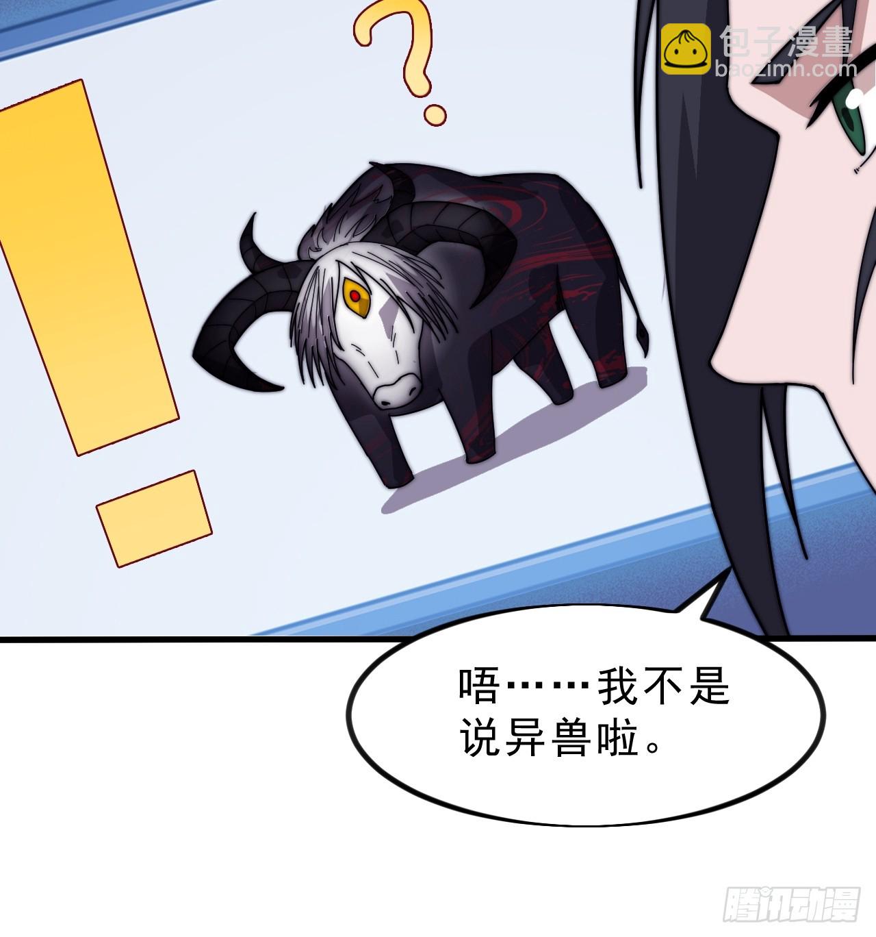 第九百九十七话：挣扎16