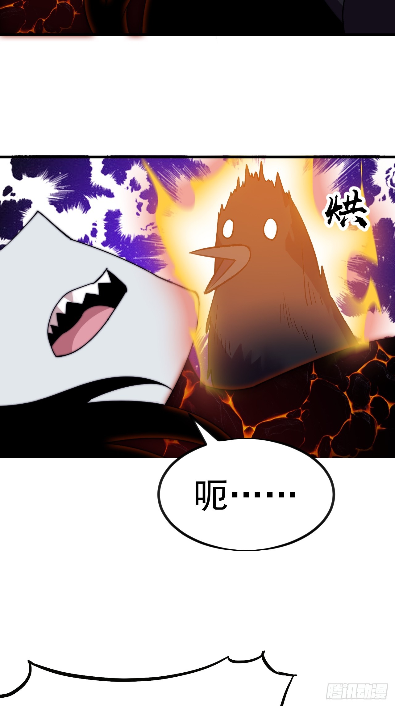 第九百九十七话：挣扎28