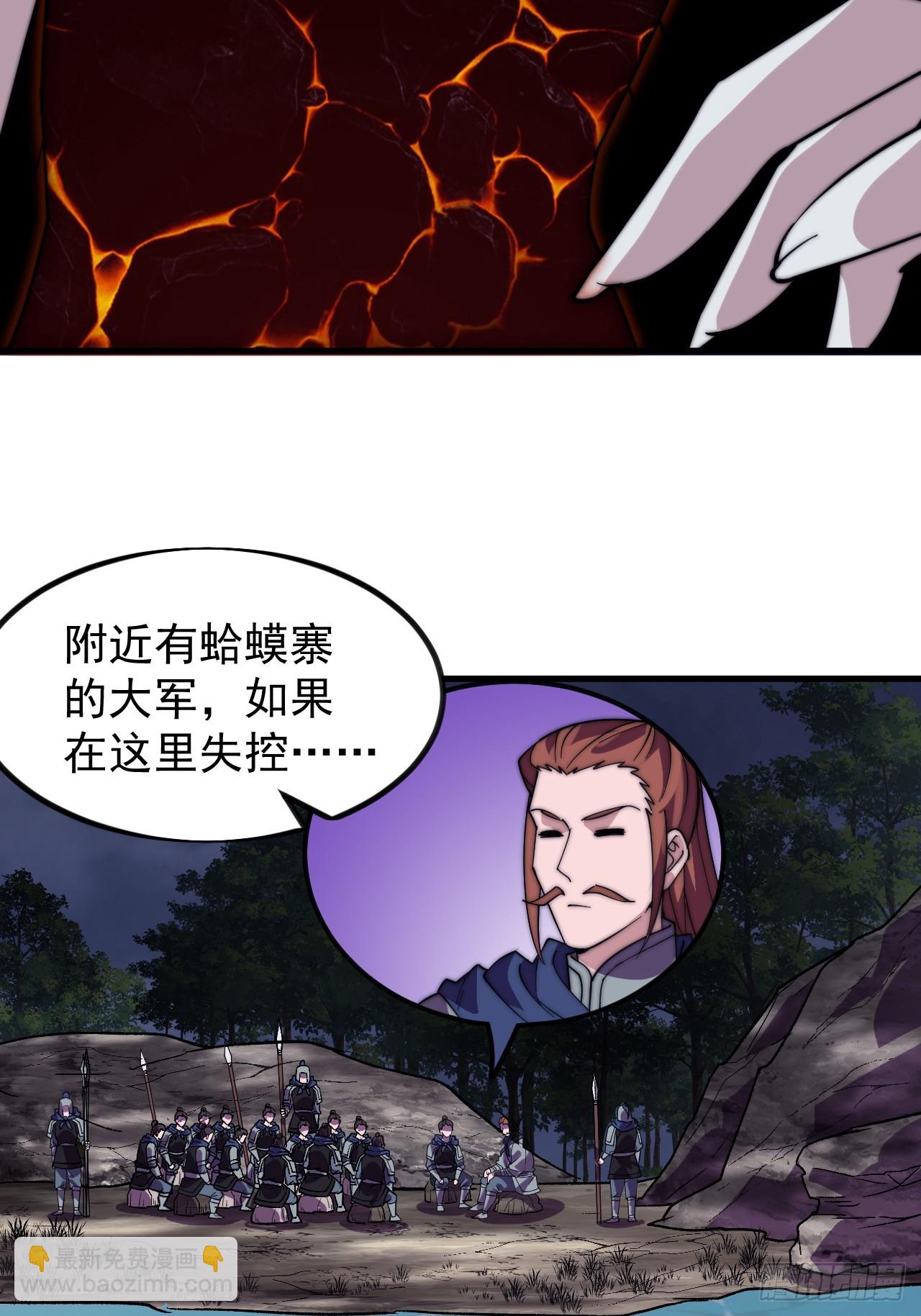 第九百九十七话：挣扎37