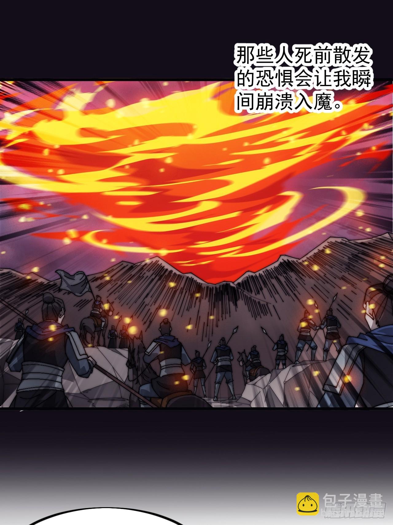 第九百九十七话：挣扎40