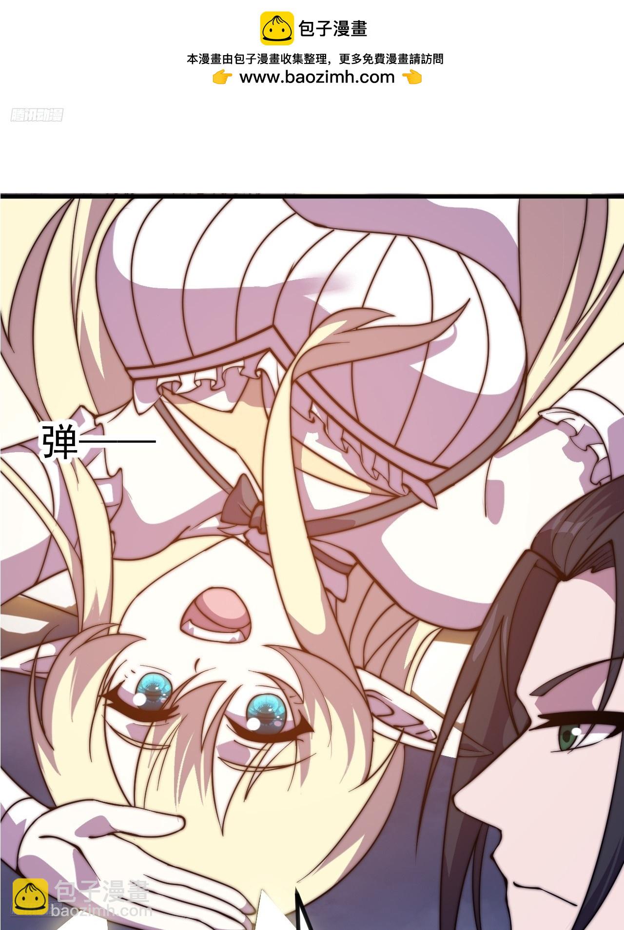 第九百九十七话：挣扎5