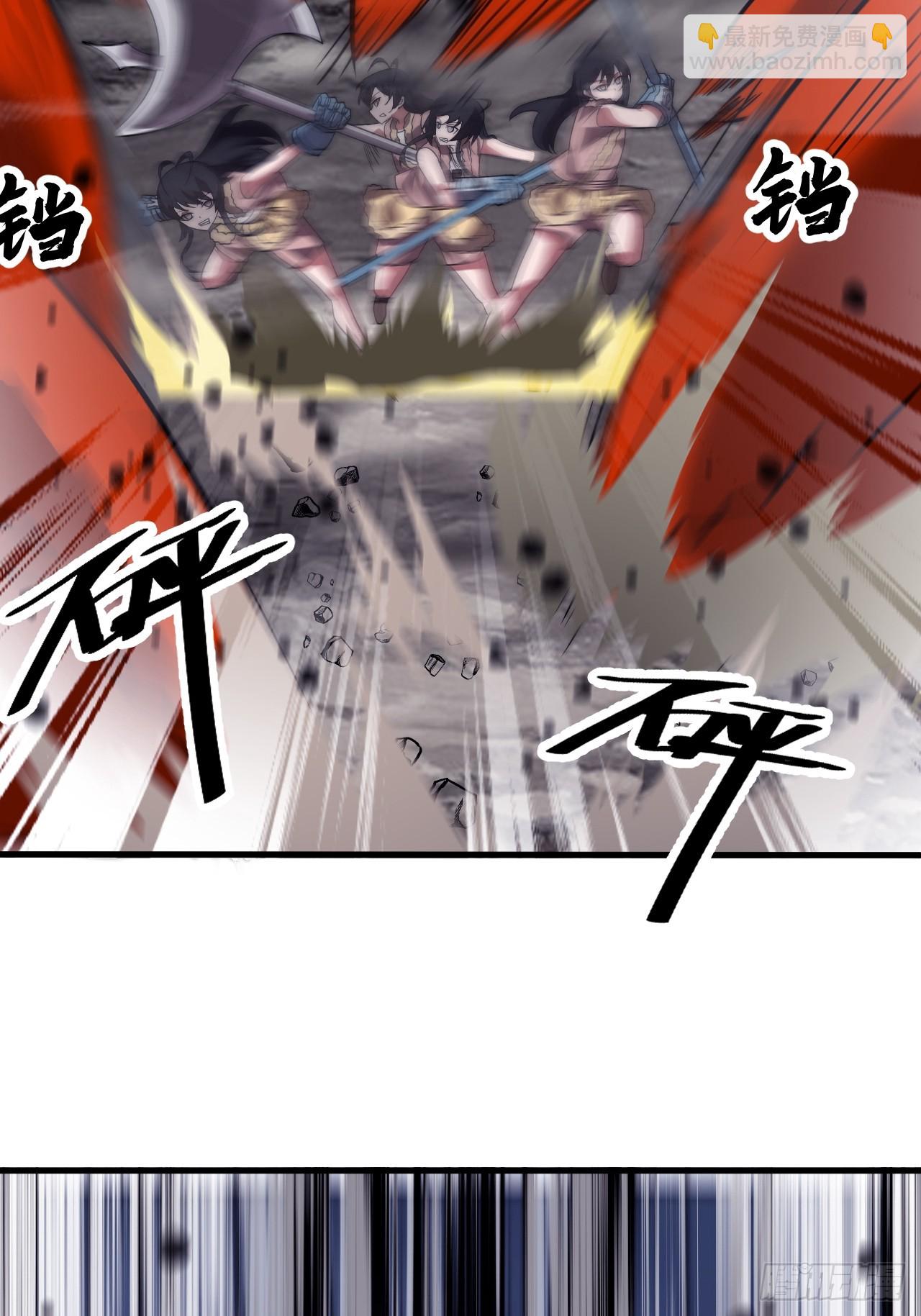 第九百九十八话：真正的力量18